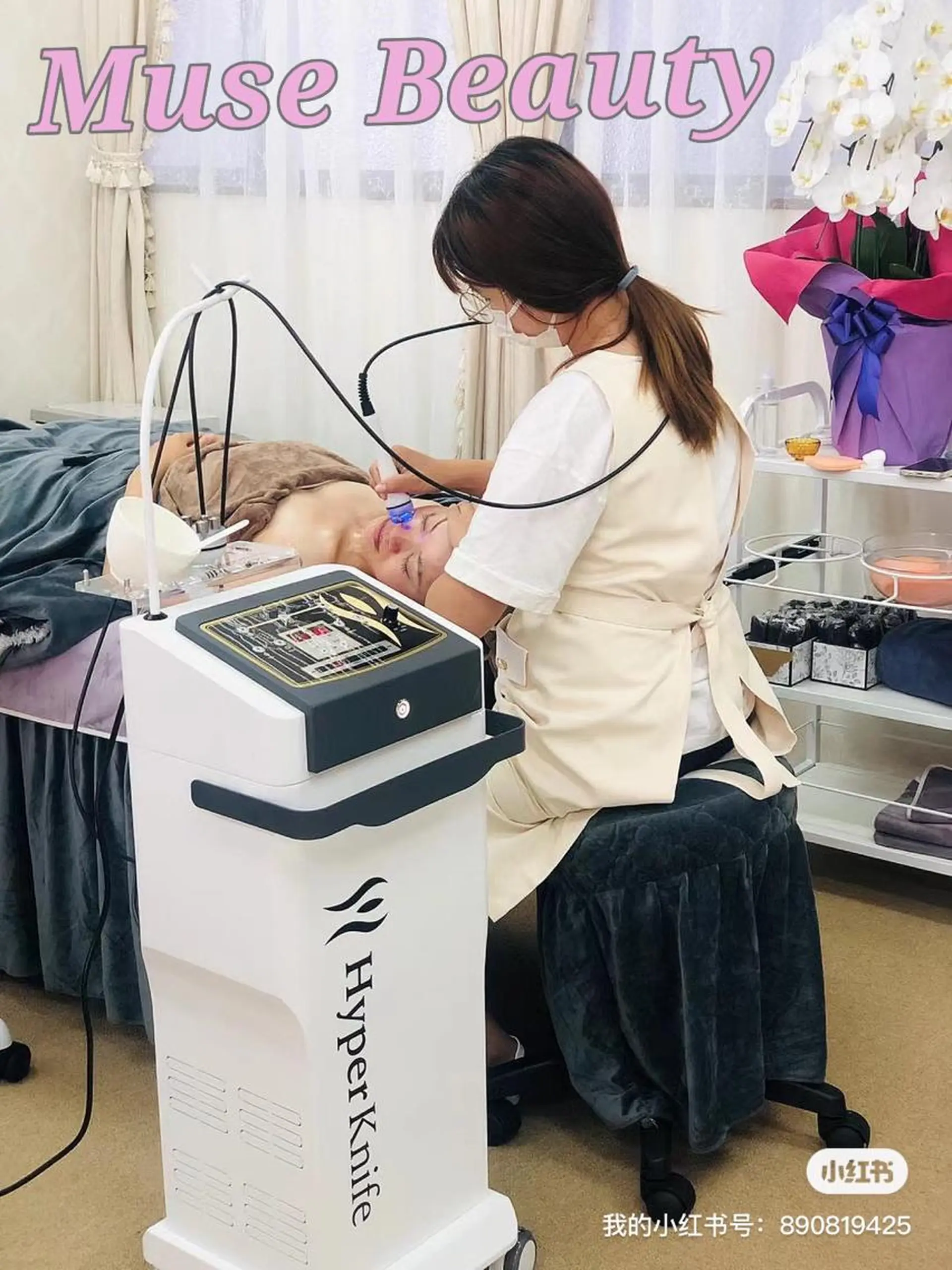 ミューズビューティー所属・山本 ゆりのエステ・リラクイメージ