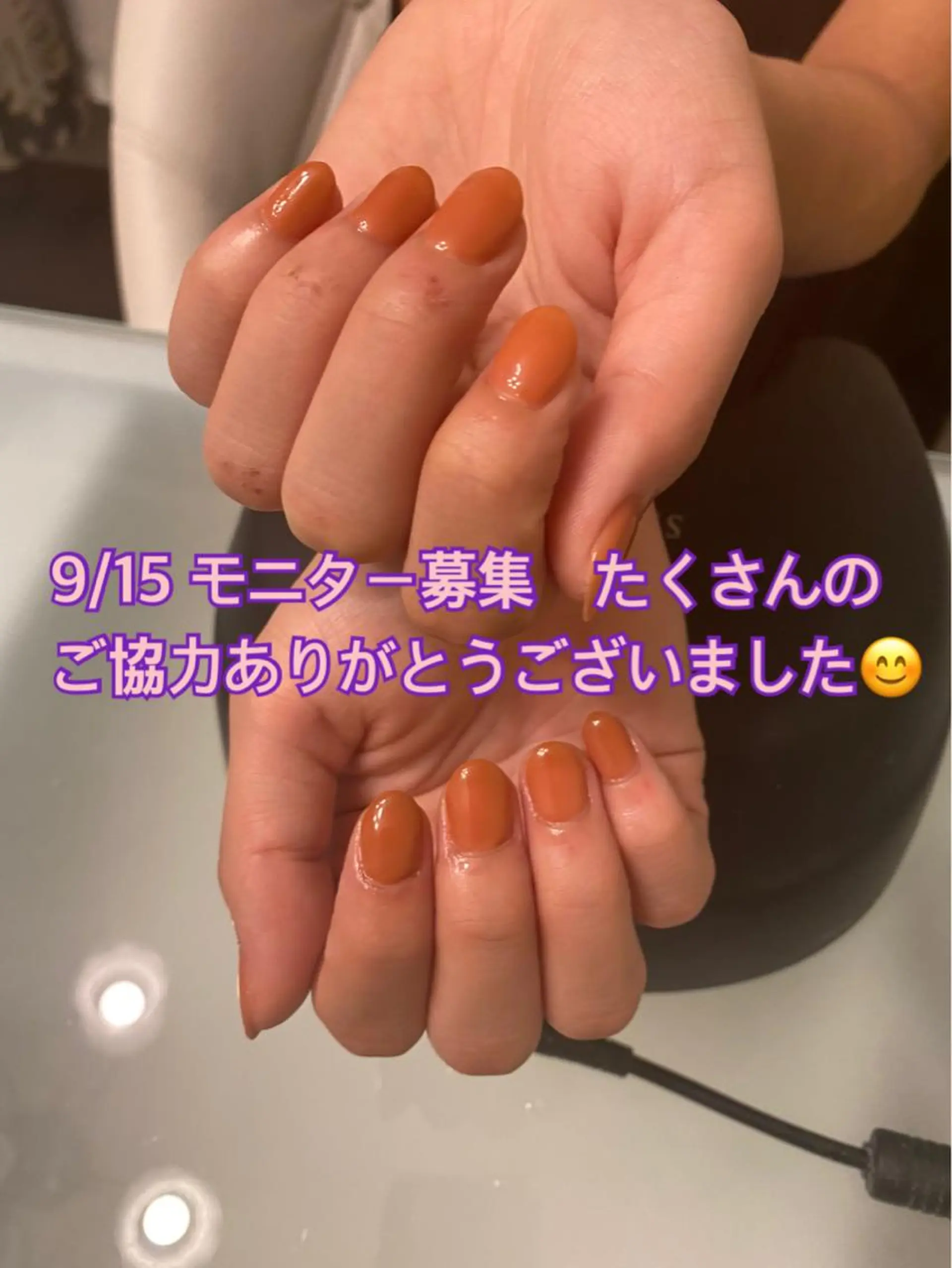 ネイル nailsalon ラセラヴィのネイルデザイン