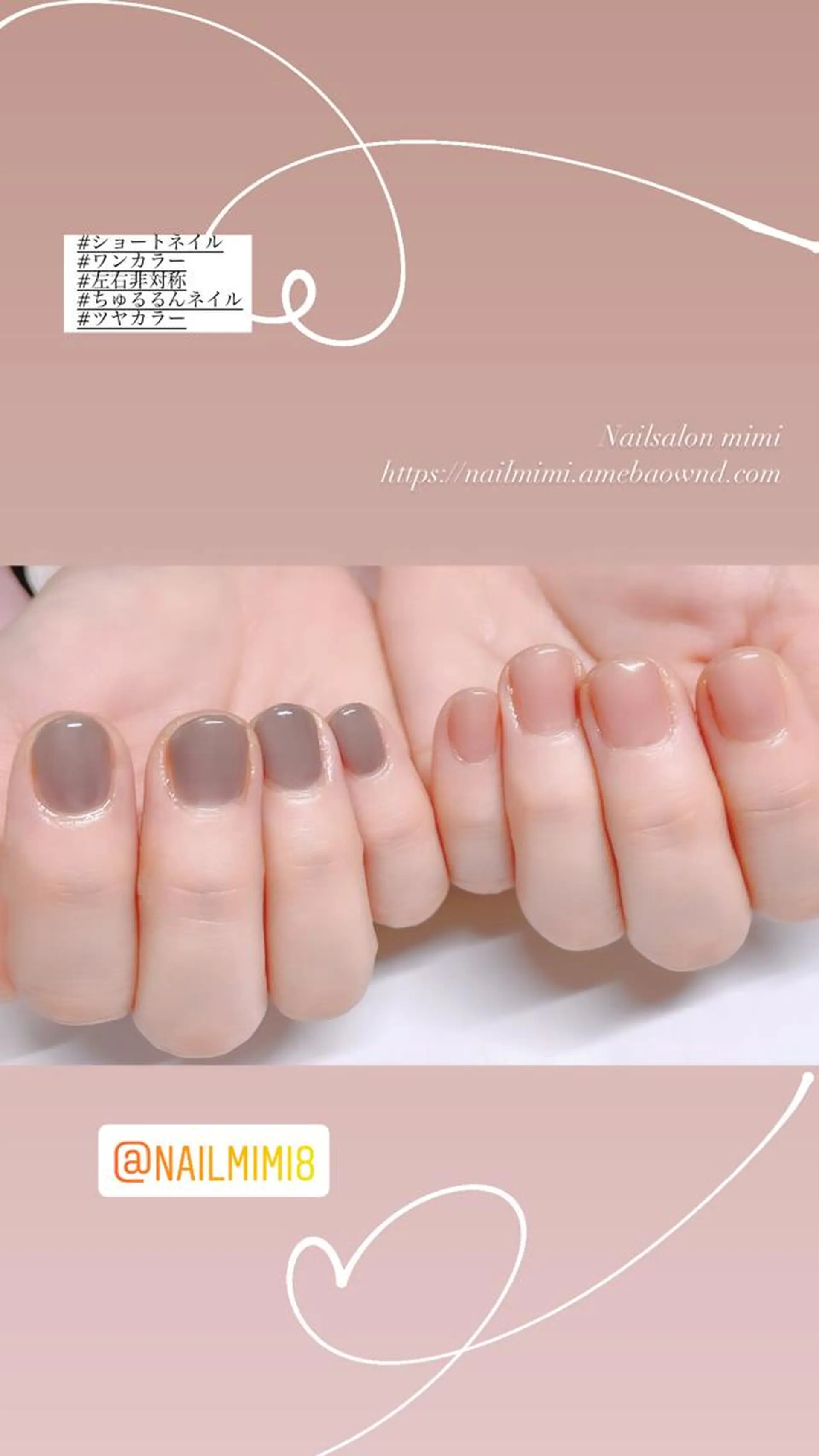 ネイル Nailsalon mimi所属・Nailsalon mimiのネイルデザイン