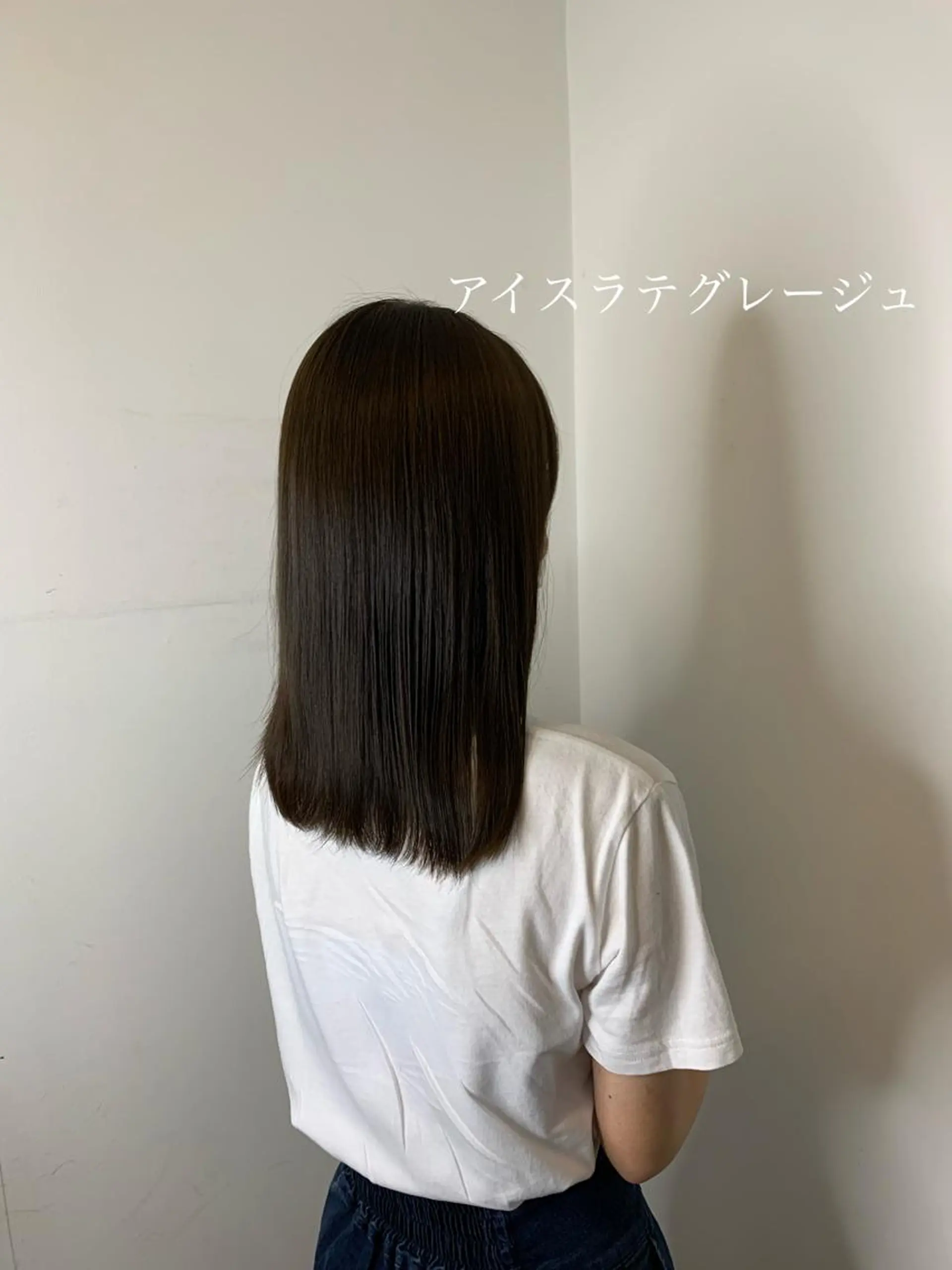 セミロング 縮毛矯正/髪質改善/ HARUのヘアスタイル