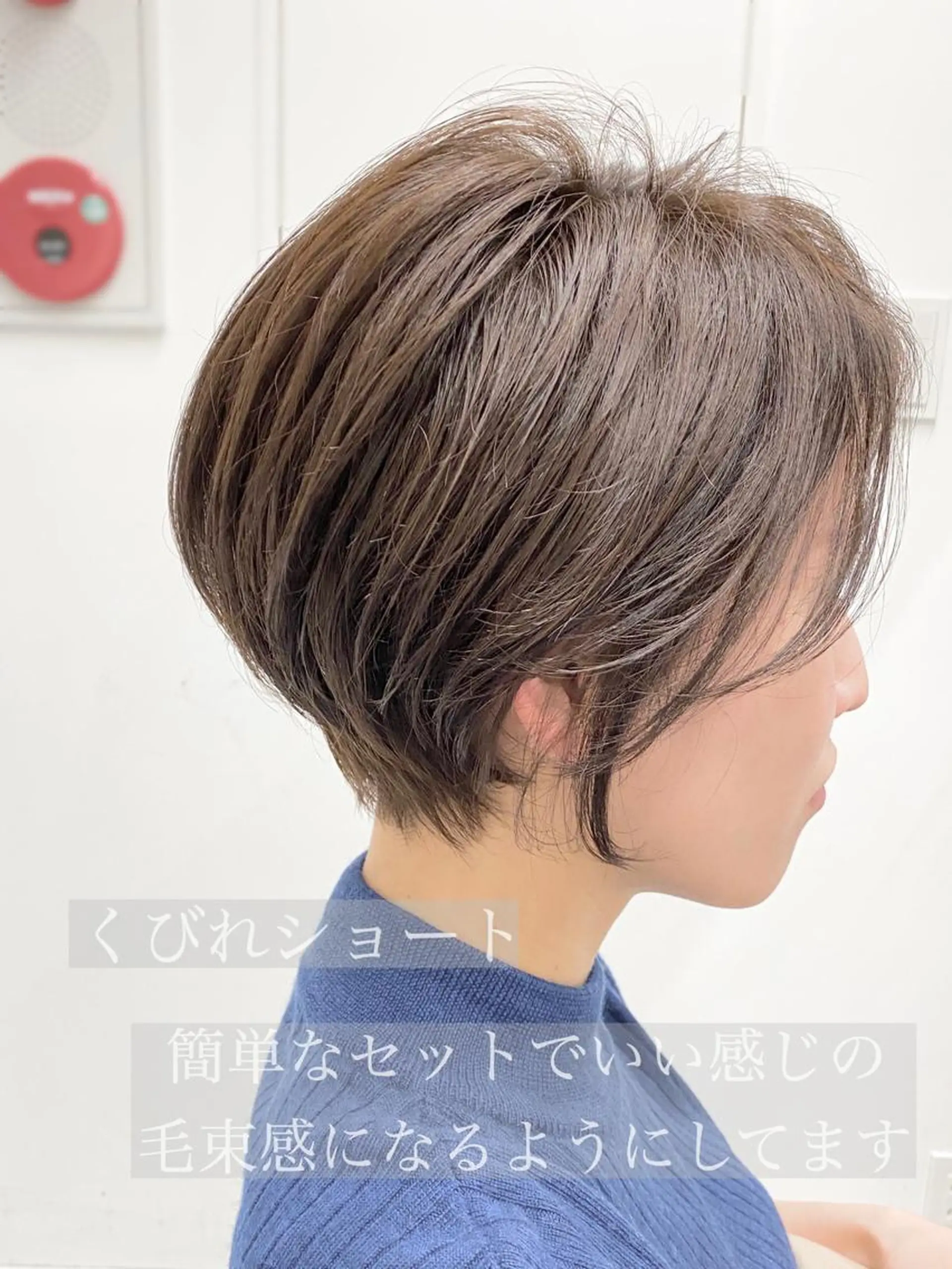 ショート カラー ハンサムショート アッシュ ブラウンカラー くびれヘア ショートヘア カット ヘアカラー 似合わせ専門美容師 なかじまのヘアスタイル