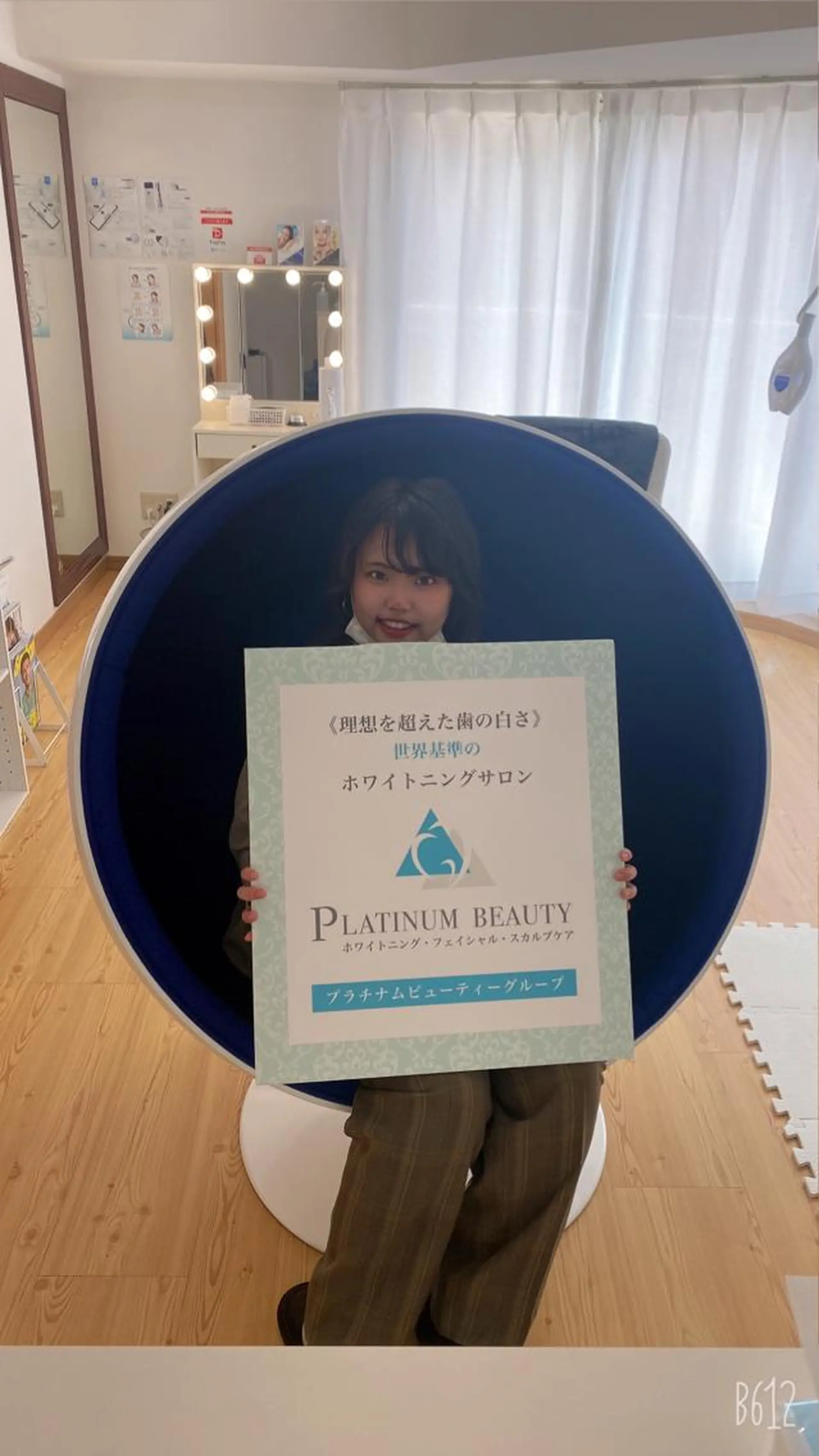 セルフホワイトニング サロンBlancのその他イメージ