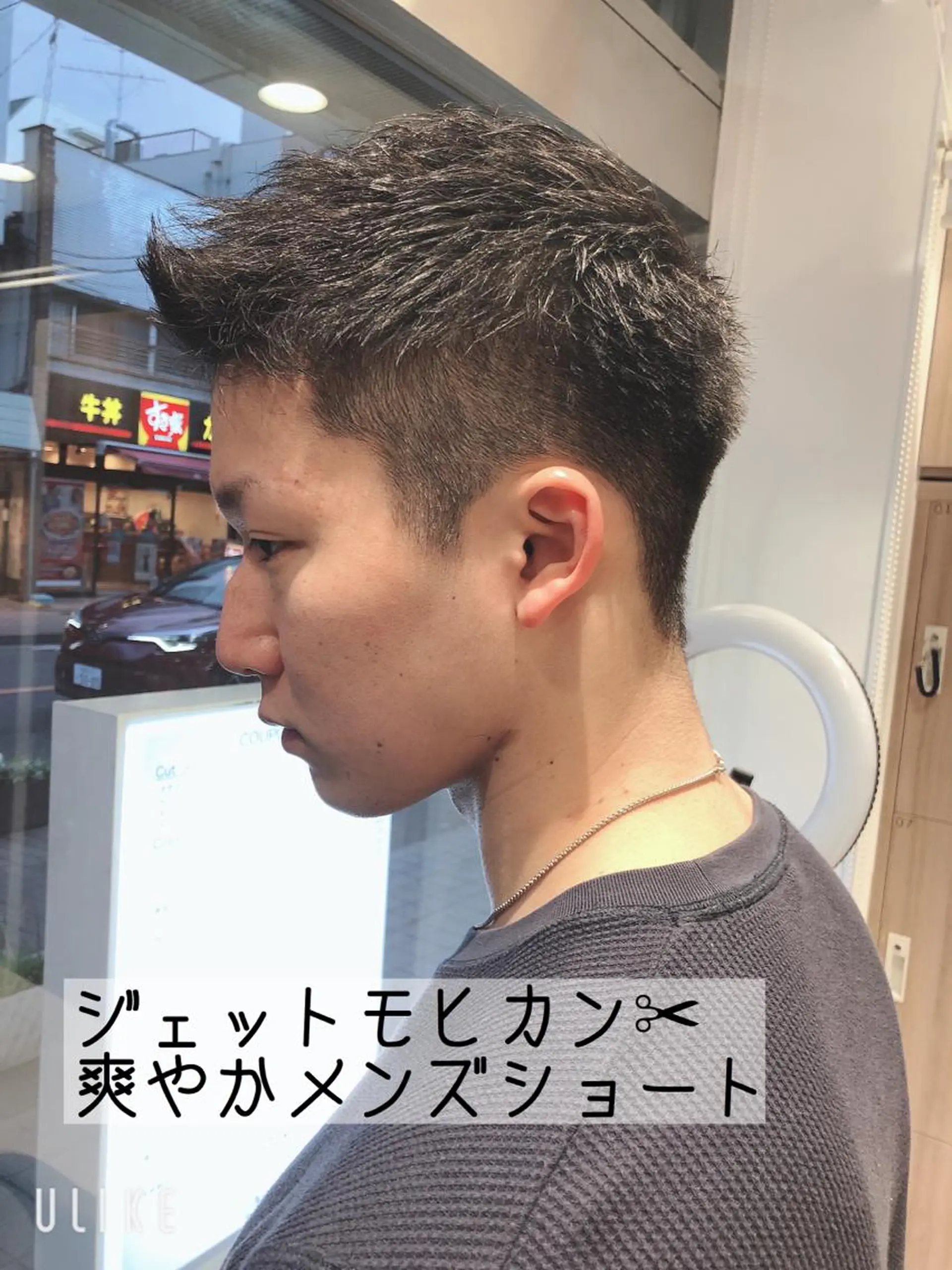 ショート ヘアアレンジ メンズ モヒカン メンズパーマ特化/ メッシュ/薫/店長のヘアスタイル