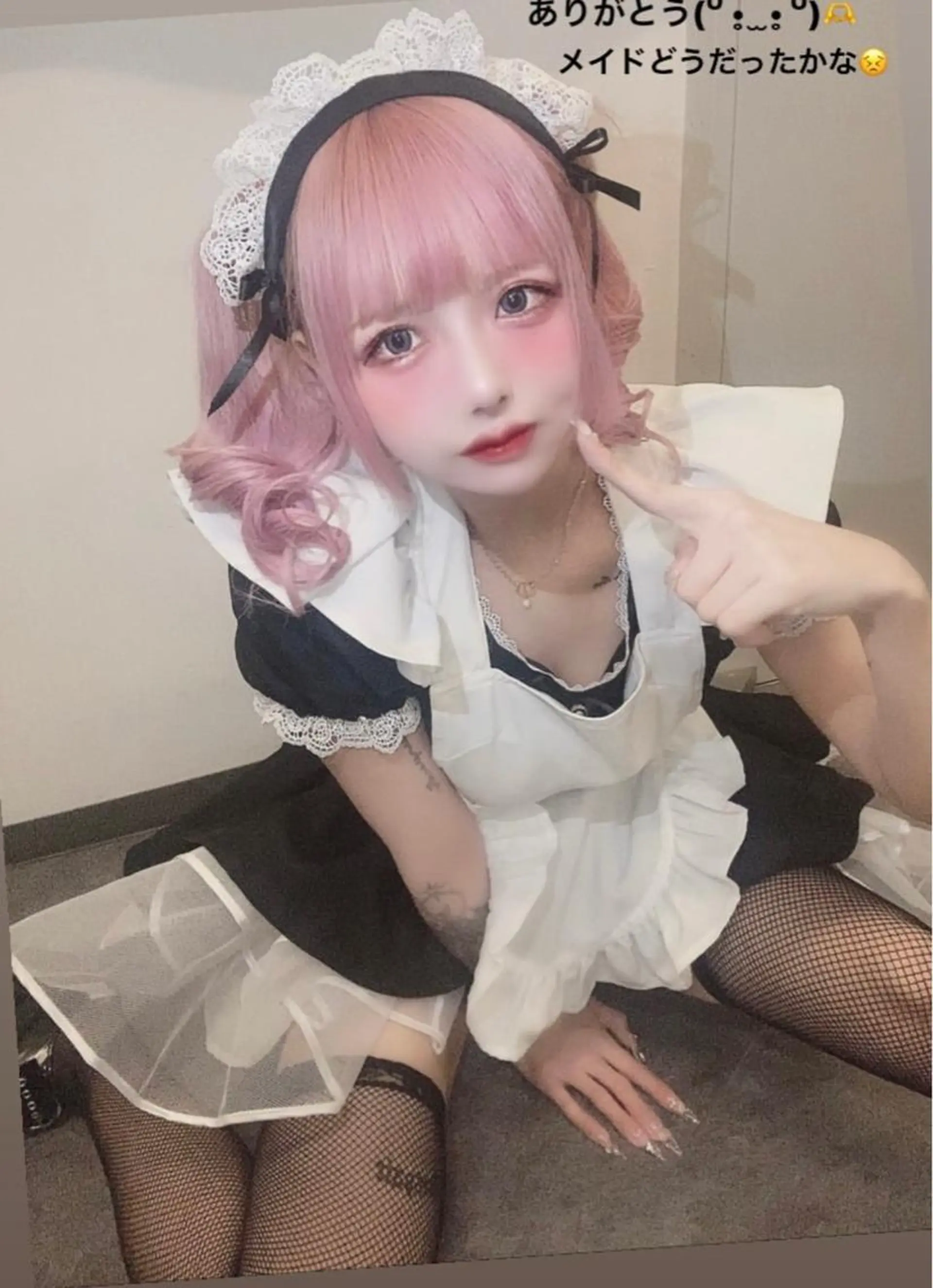 カラー 美魔女 美容師NAOのヘアスタイル