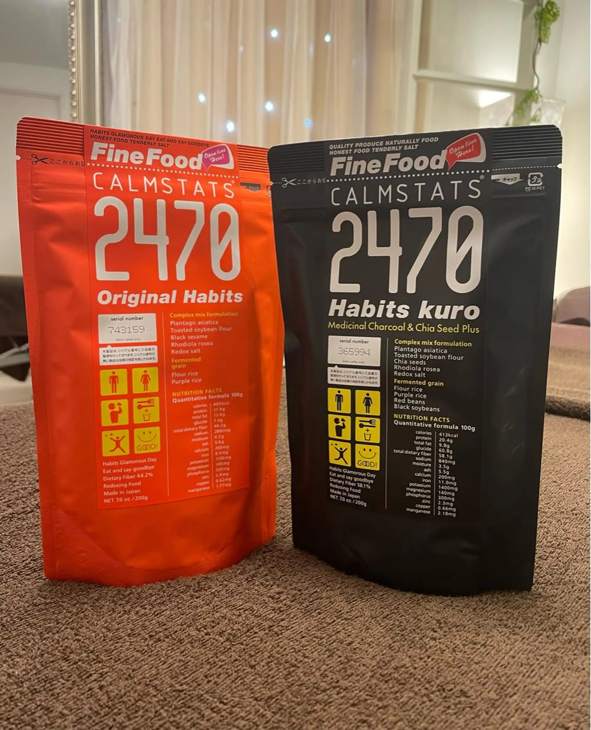 Ailes de Ange　MARIのエステ・リラクイメージ