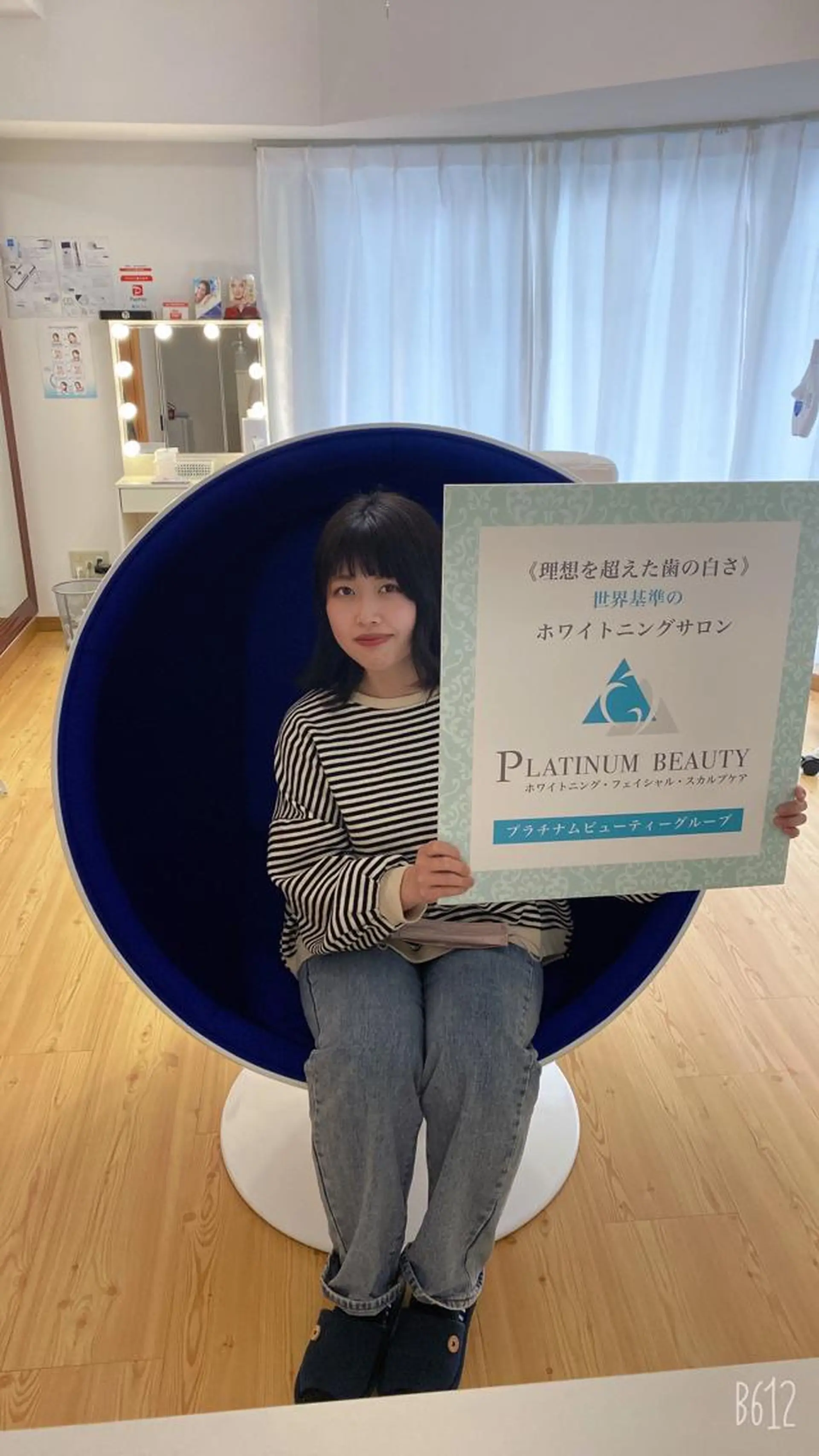 セルフホワイトニング サロンBlancのその他イメージ