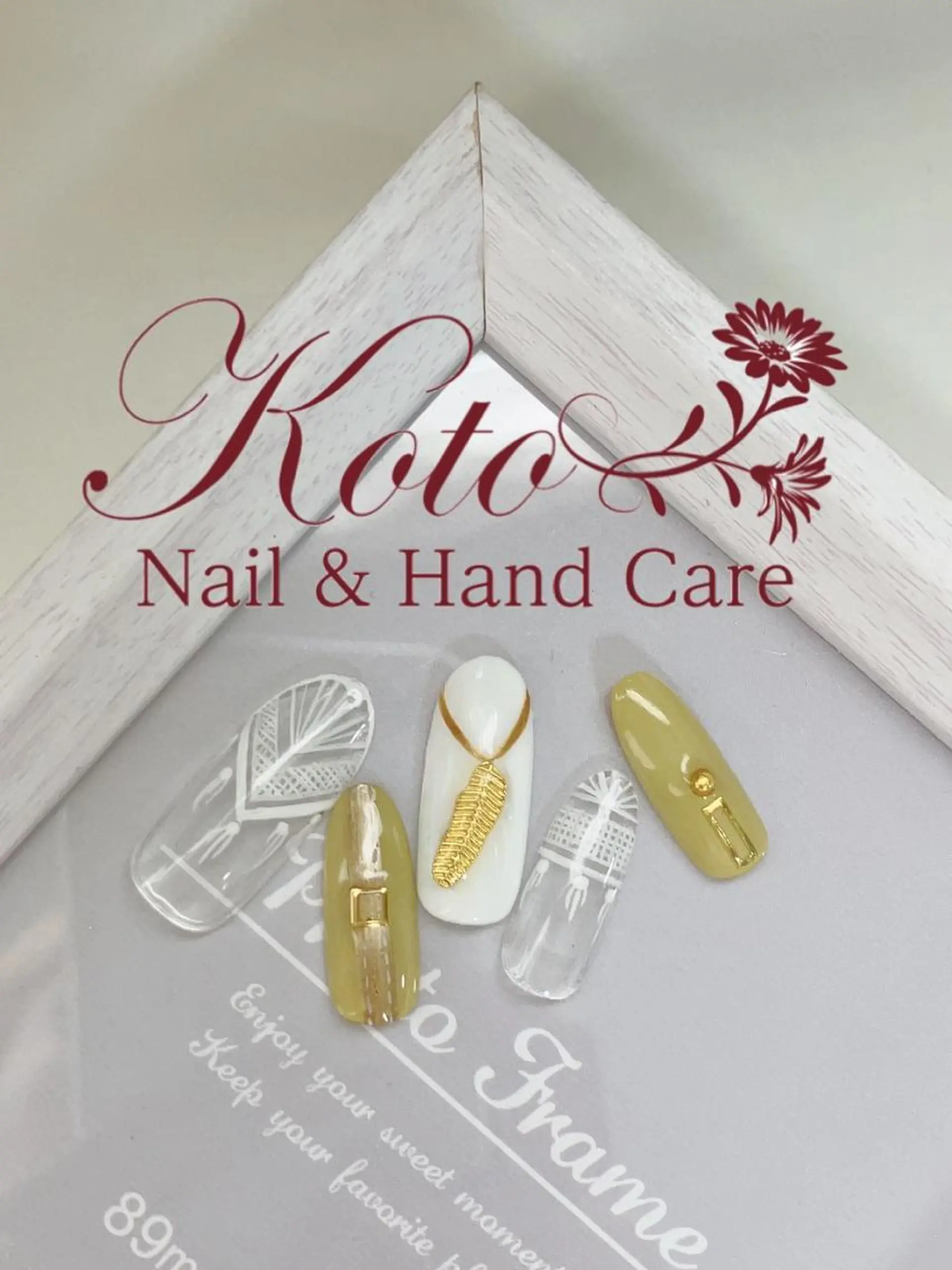 ネイル 長さ出し フットネイル フレンチネイル ジェルネイル 韓国ネイル Risa ネイルサロンKOTOのネイルデザイン