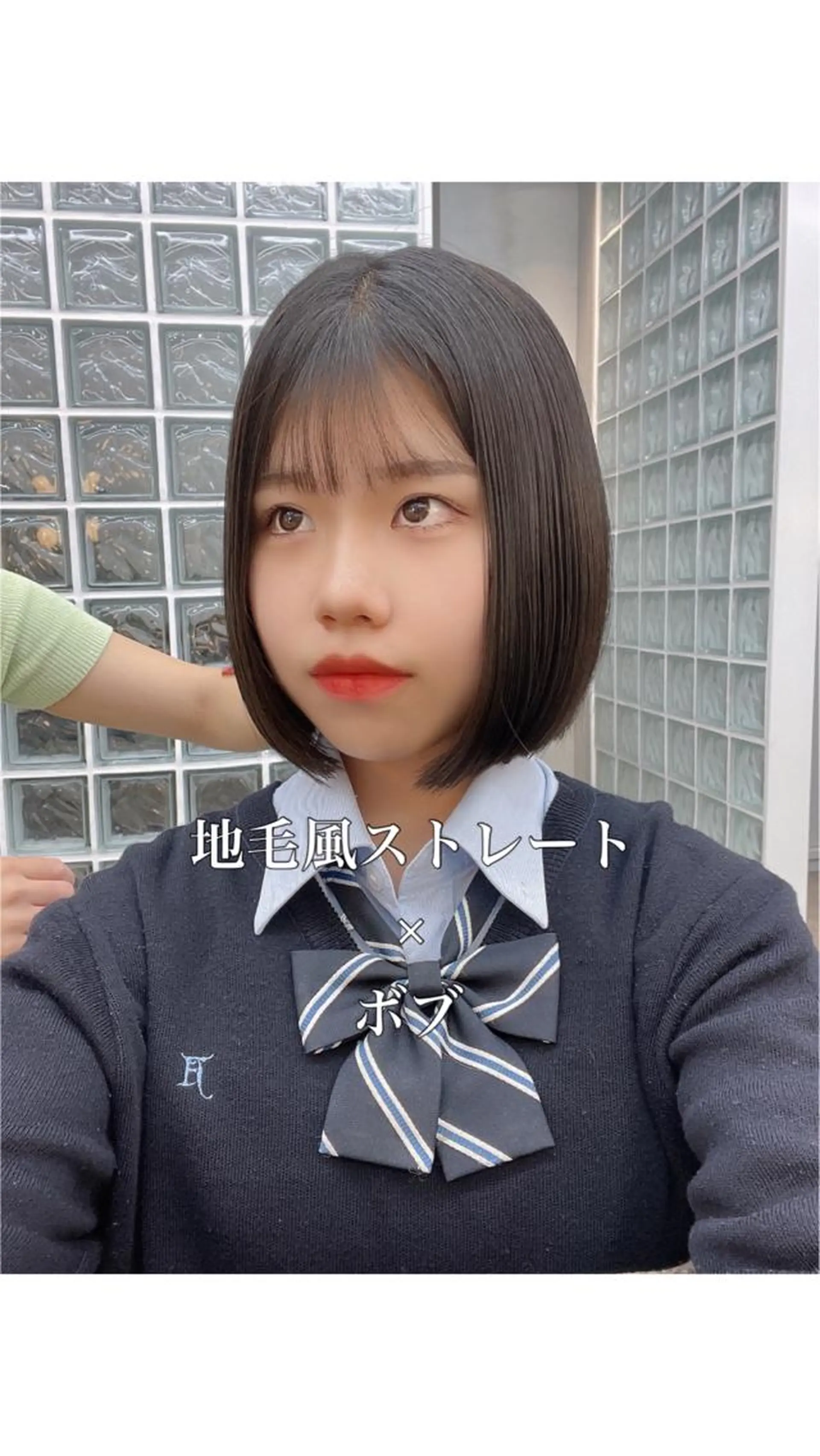 ショート Misaki /ボブ/縮毛矯正のヘアスタイル