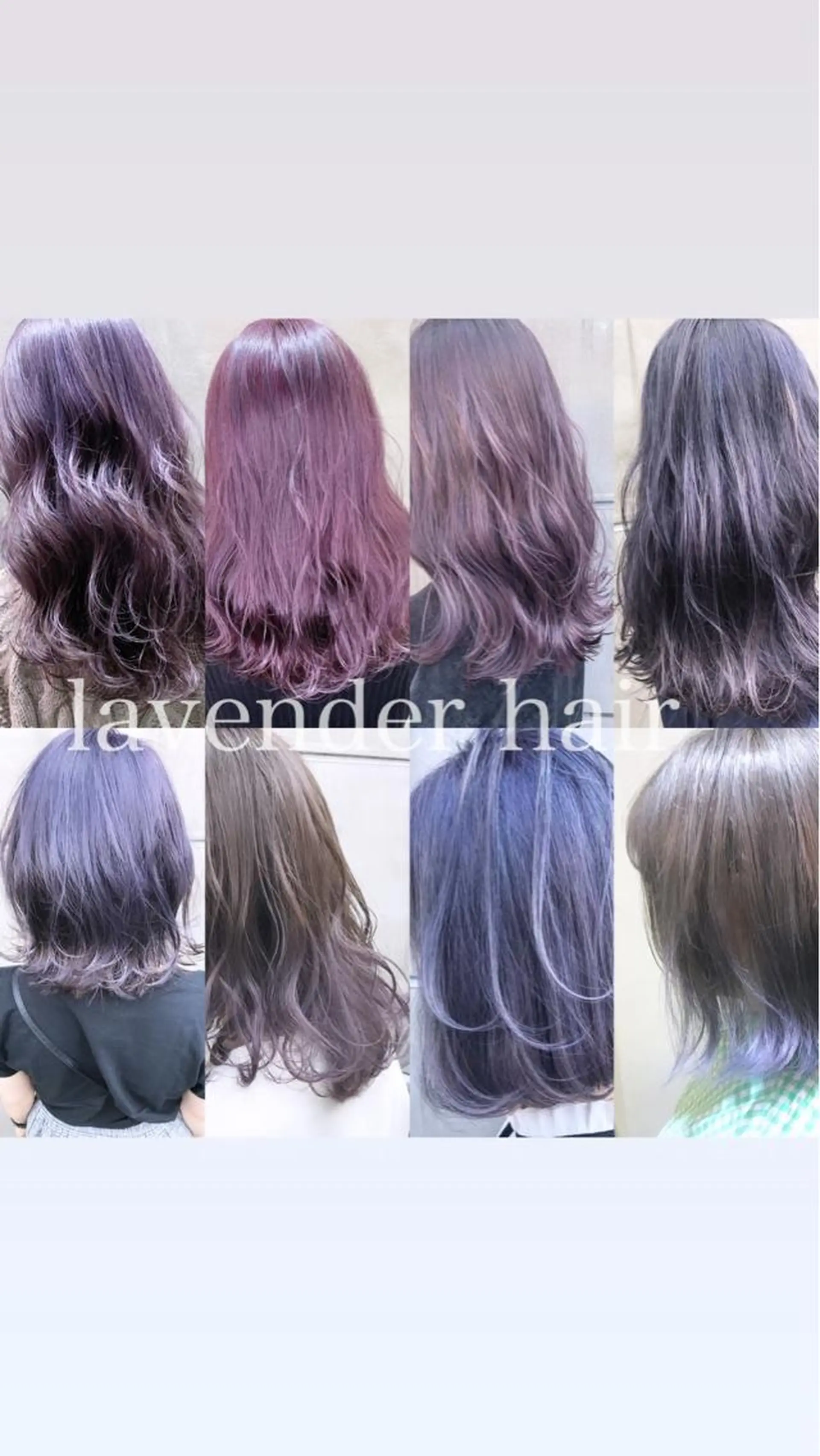 ロング カラー バレイヤージュ ブリーチ デザインカラー ハイライトカラー ハイライト CALAMARI所属・【渋谷で人気】艶髪× 髪質改善/ツヤカラーのヘアスタイル