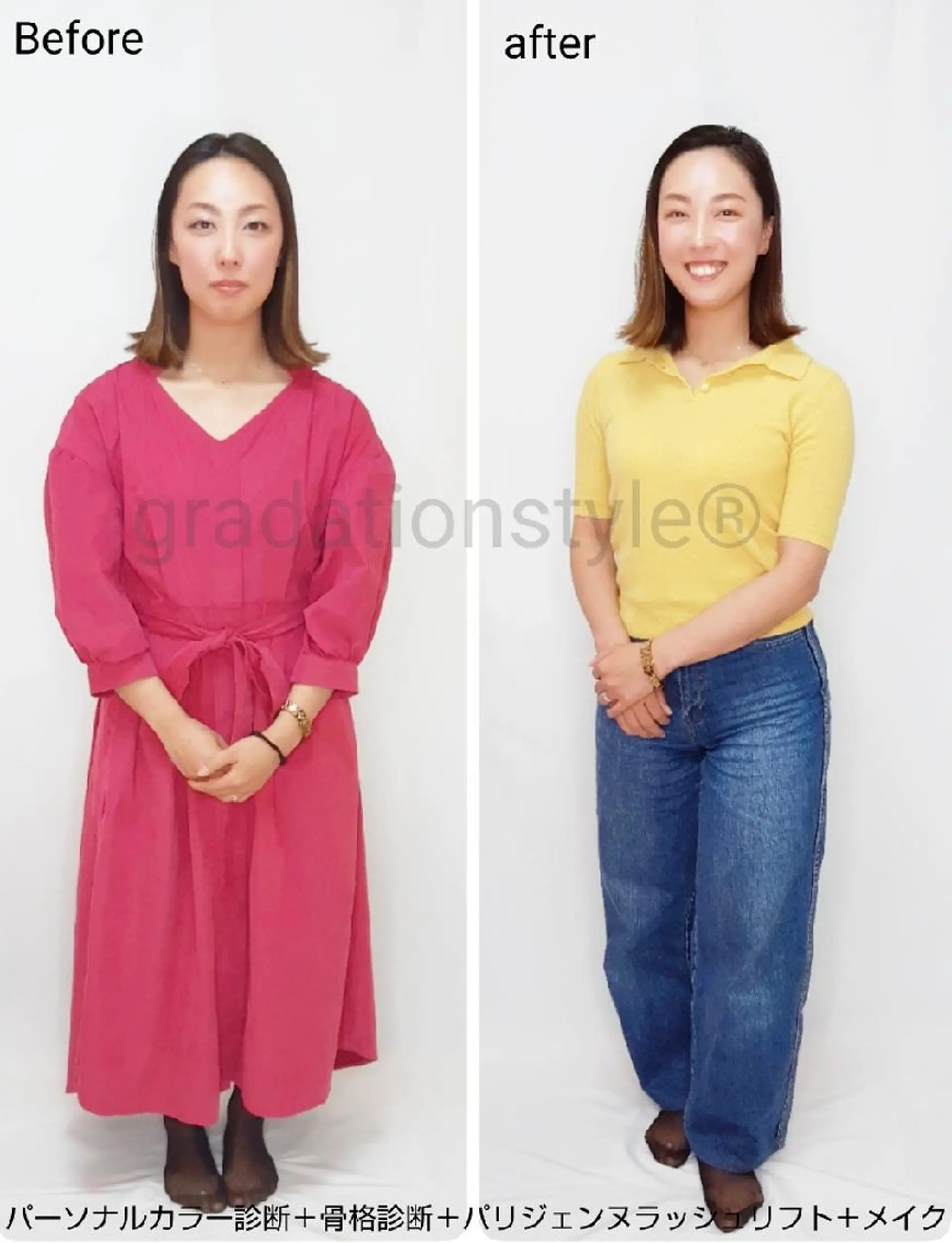 マツエク・マツパ アイブロウ 眉カラー ナチュラル パリジェンヌラッシュリフト 🎼グラデーション スタイル札幌♫*⁠✧のマツエク・マツパデザイン