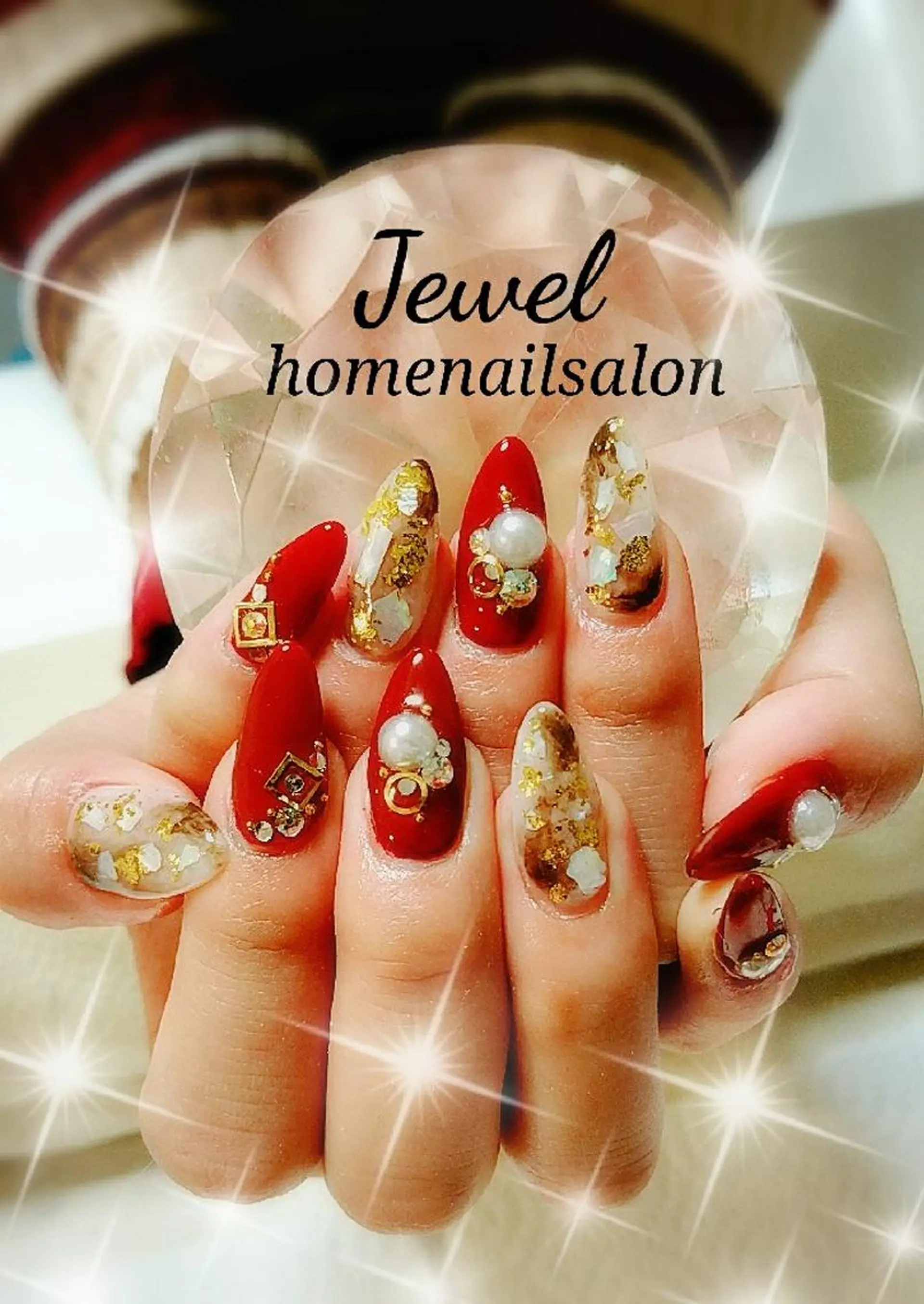 ネイル ジェルネイル ＪＥＷＥＬ ＮＡＩＬのネイルデザイン