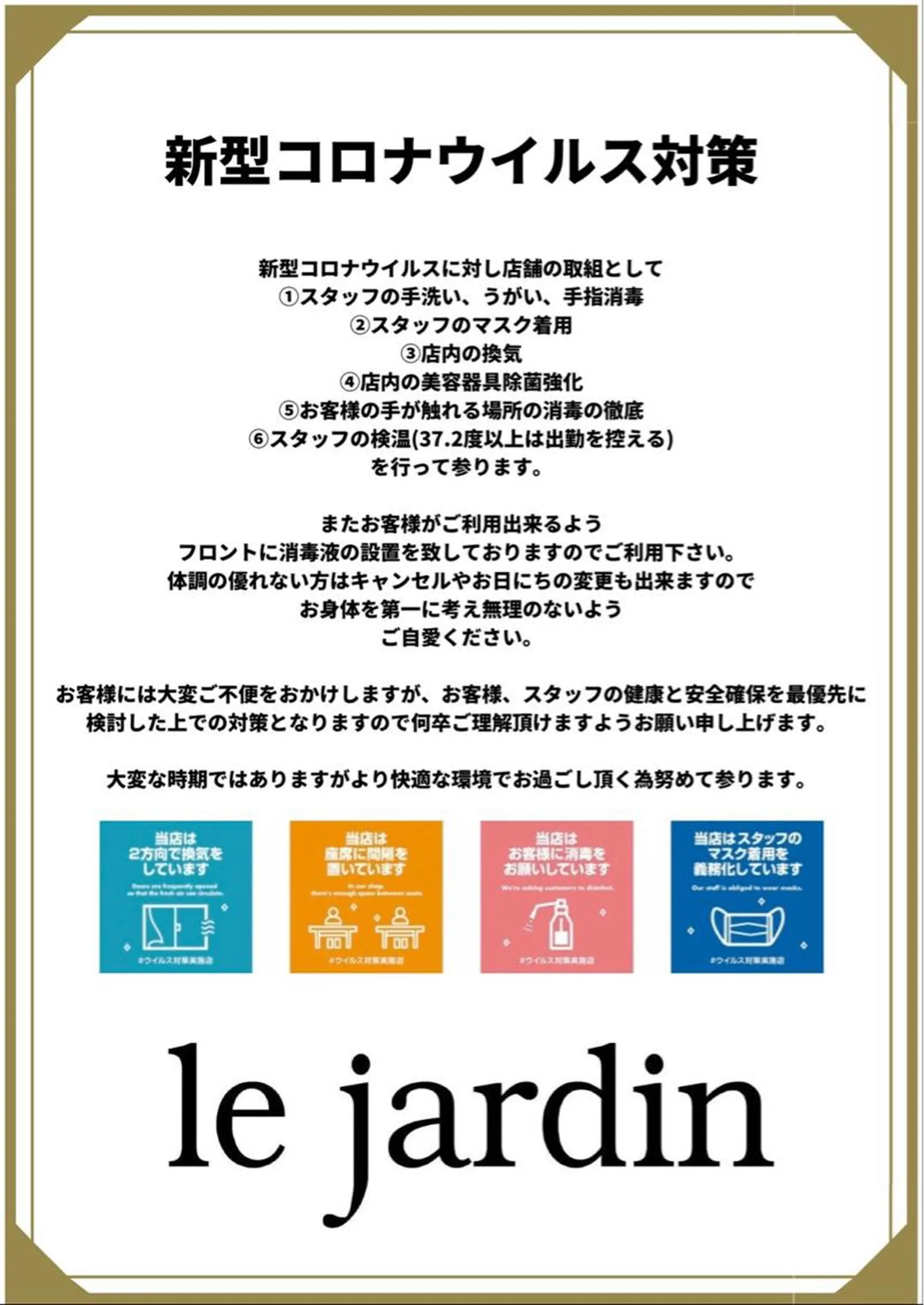 青木 茂樹⭐️ 透明感カラーのヘアスタイル