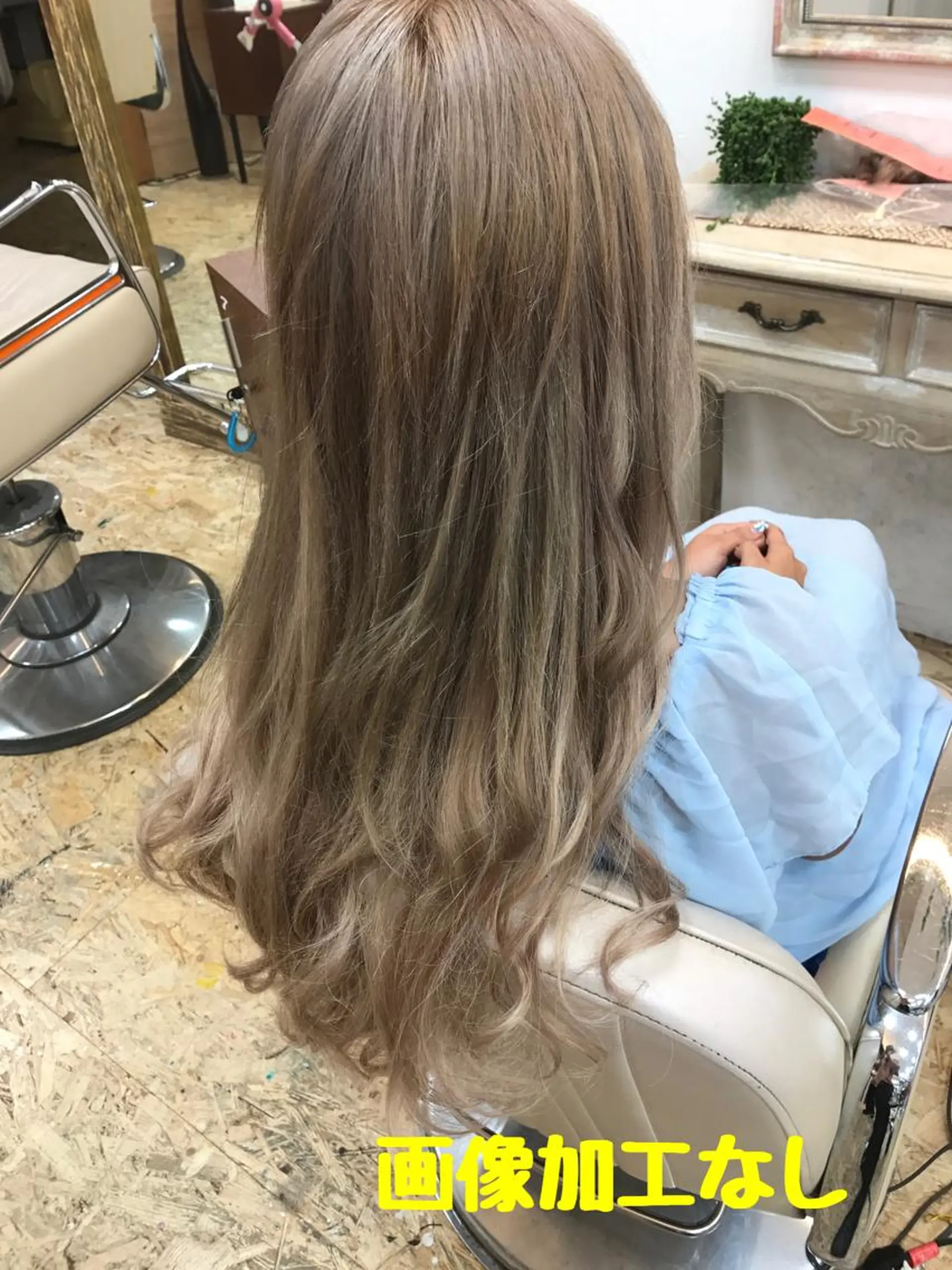 ロング カラー ベージュカラー エクステ 平尾 拓也のヘアスタイル