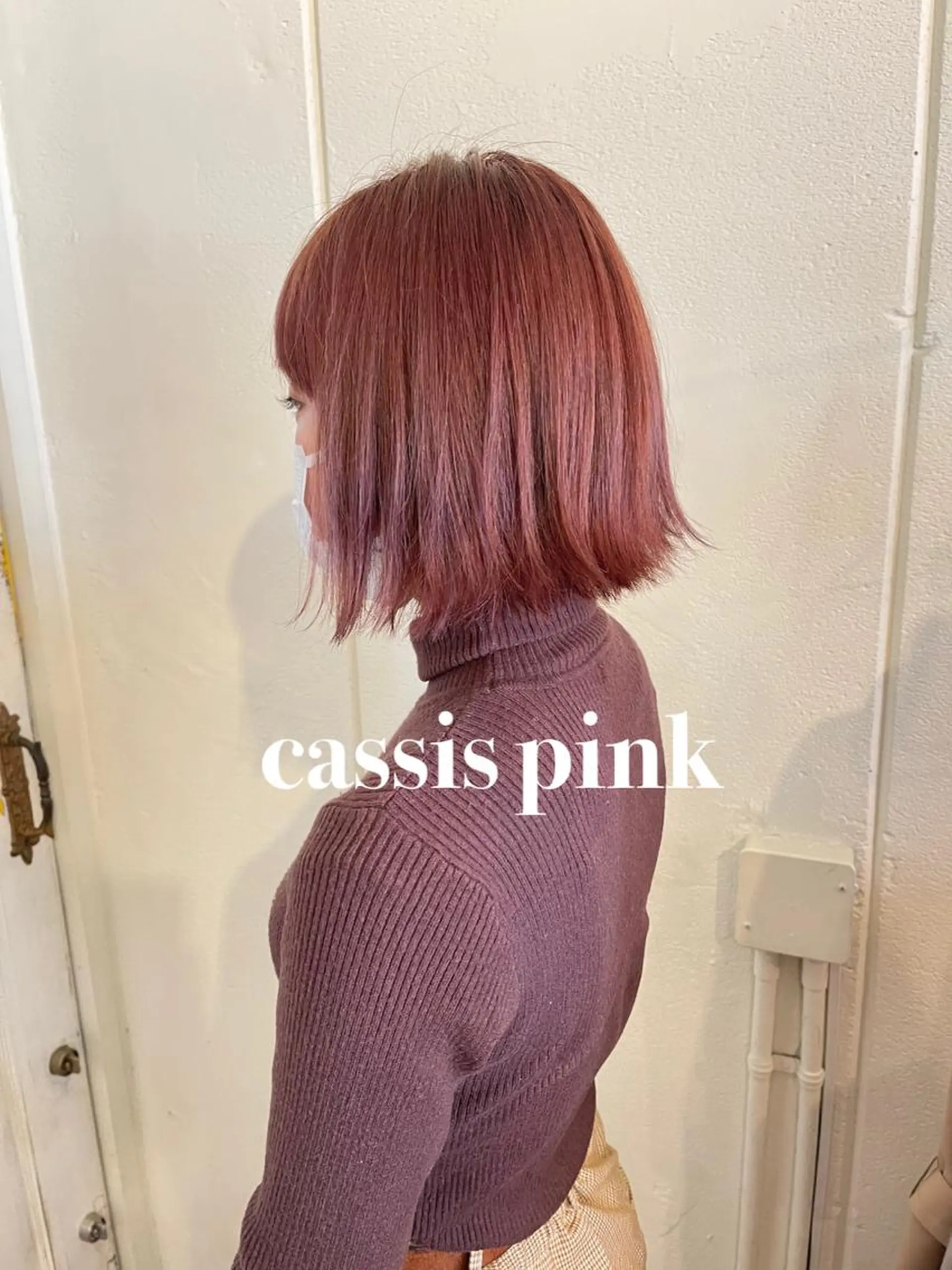 カラー 韓国ヘア🇰🇷 有田裕也のヘアスタイル