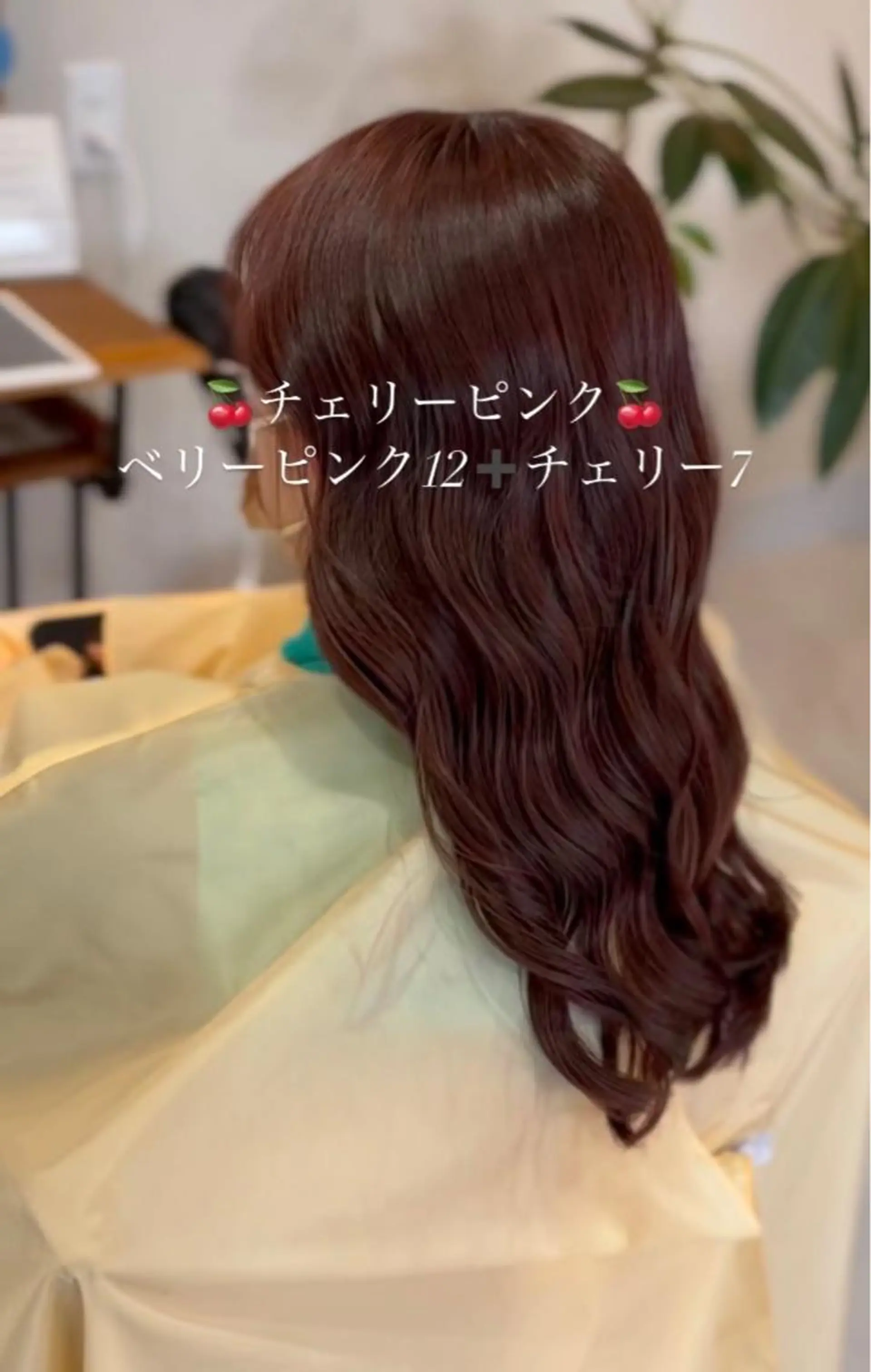 ロング カラー ピンクカラー ヘアカラー 堀口 彩佳のヘアスタイル