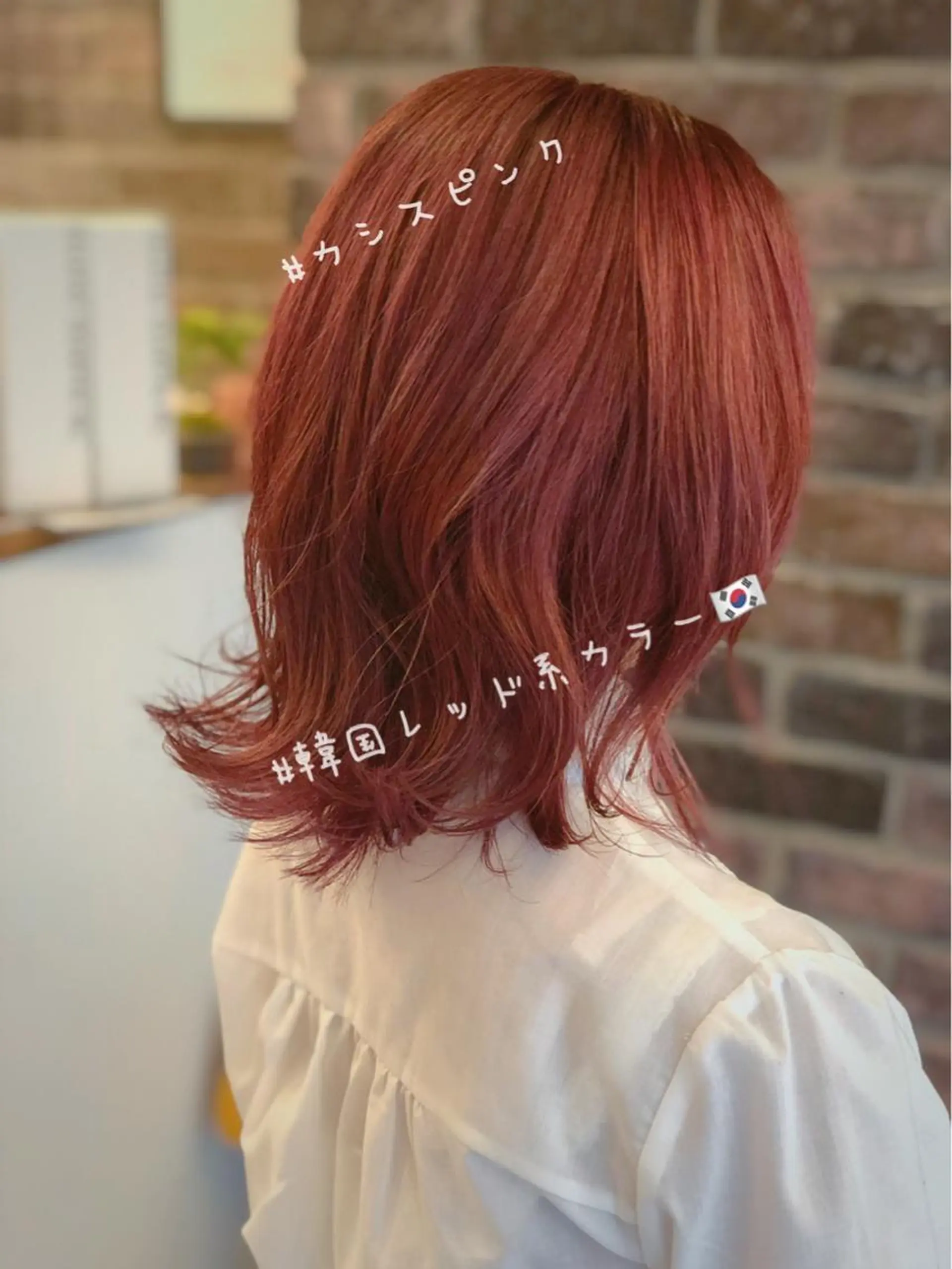 ミディアム カラー パーマ ✖️リーアキト LEEAKITO✖️のヘアスタイル
