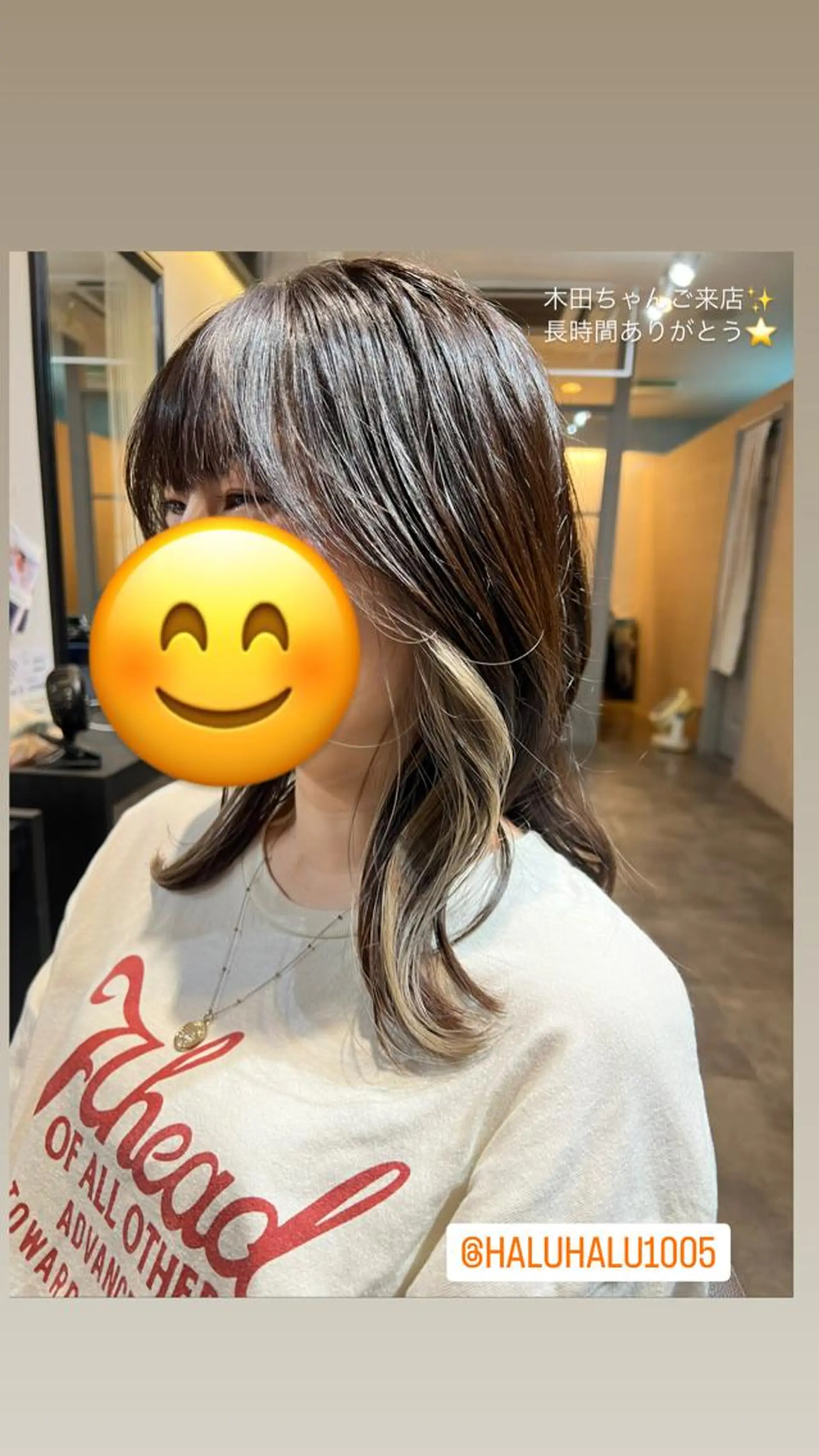 ミディアム カラー ヘアカラー 川村 綾のヘアスタイル