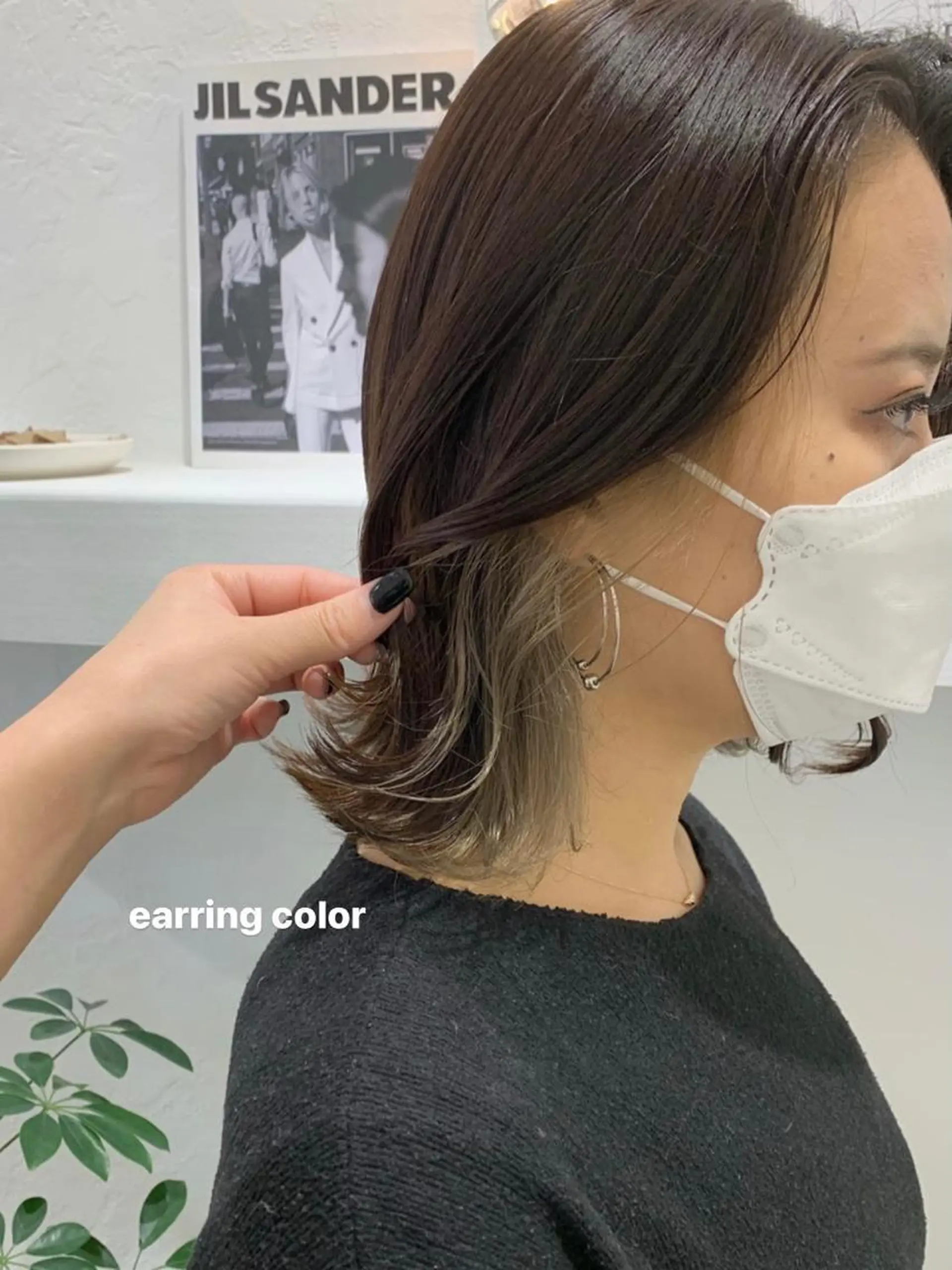 セミロング カラー カット ヘアカラー トリートメント 顔周り/レイヤー 🤍マリノのヘアスタイル