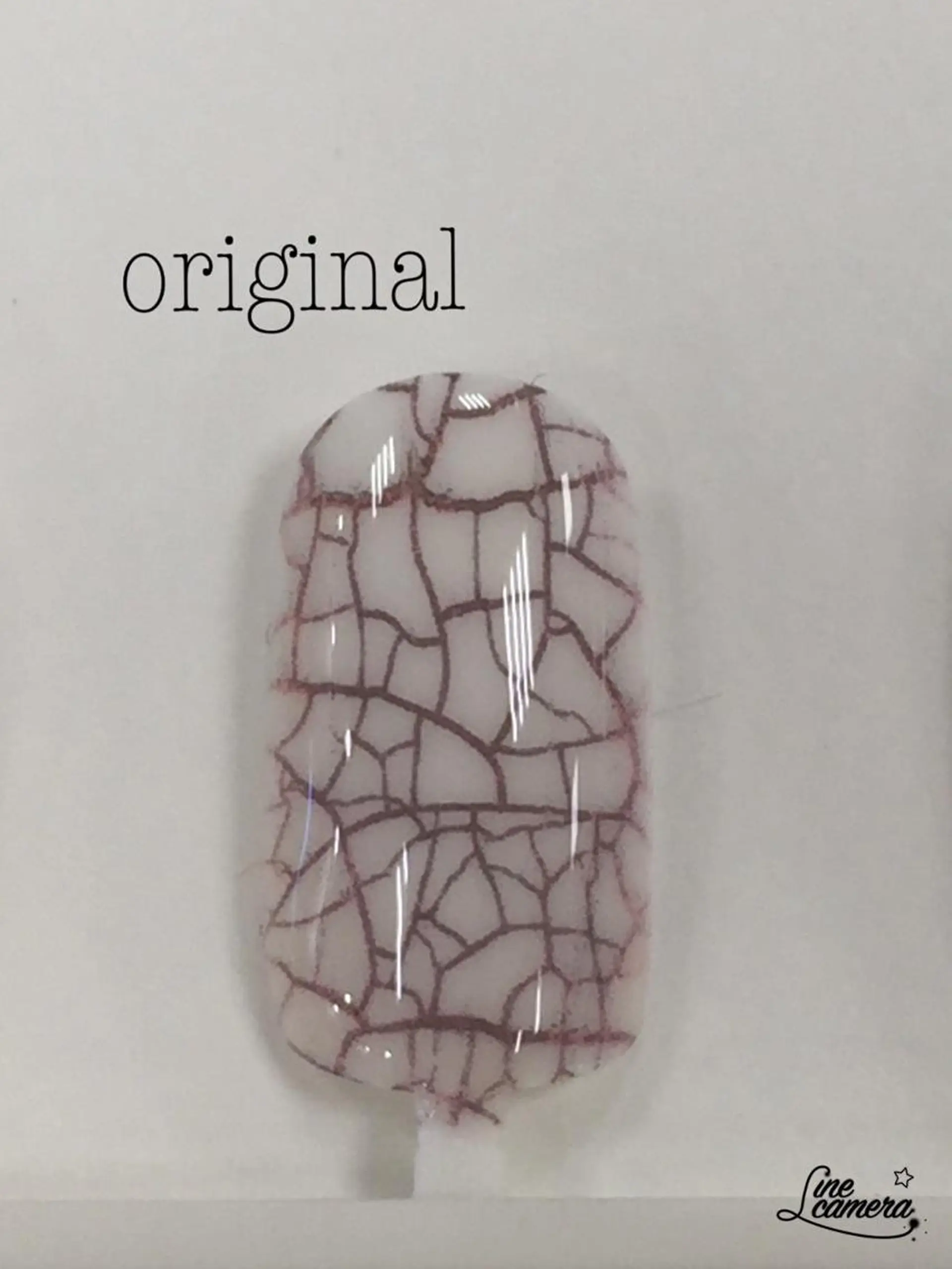 ネイル patou 烏丸所属・レイヤーカット 早崎太生のヘアスタイル