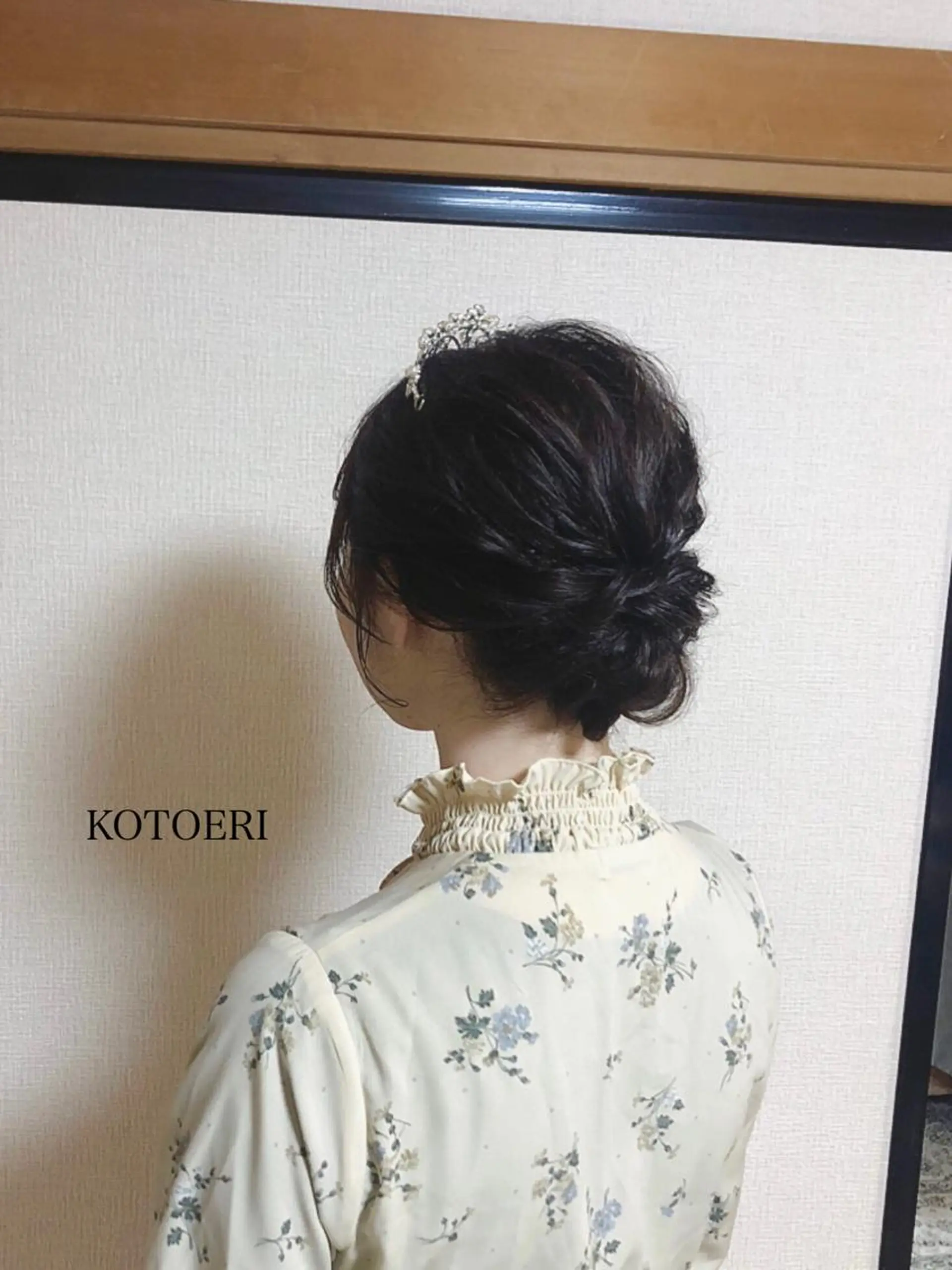 ヘアアレンジ 小林 千恵のヘアスタイル