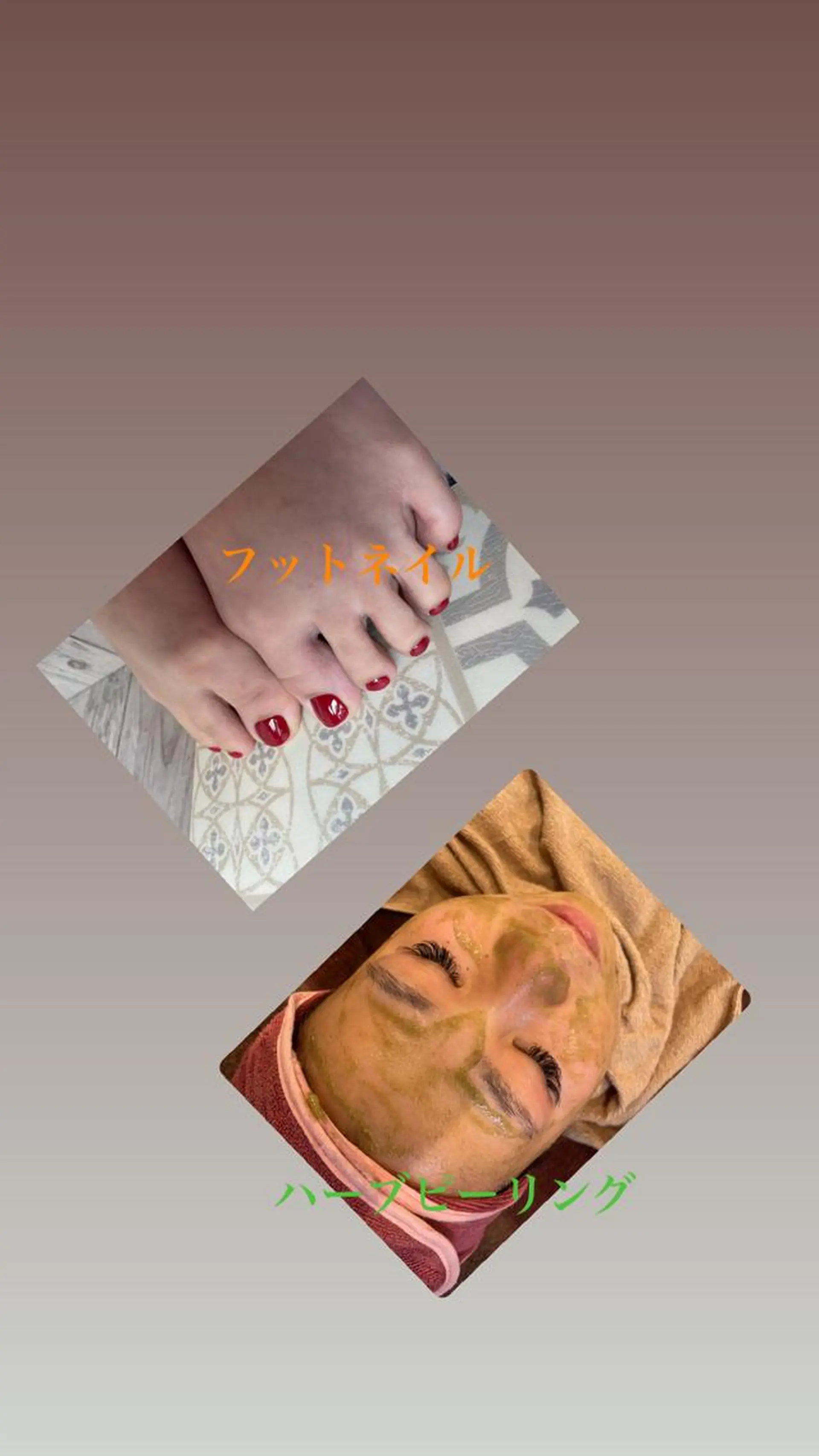 ネイル VERY VERY 九条店のエステ・リラクイメージ