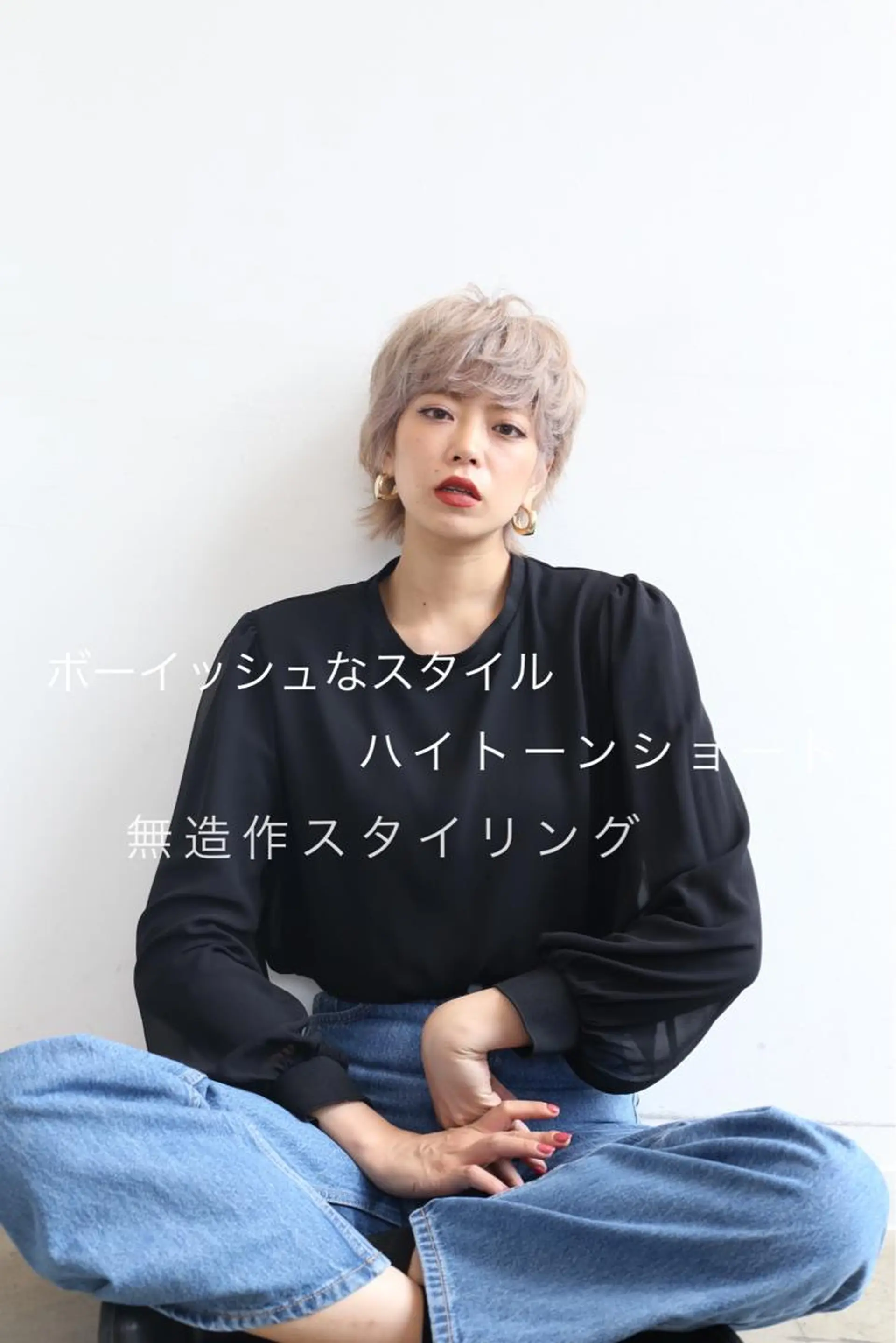 ショート カラー パーマ ヘアアレンジ メンズ Zina渋谷エリア マネージャShionのヘアスタイル