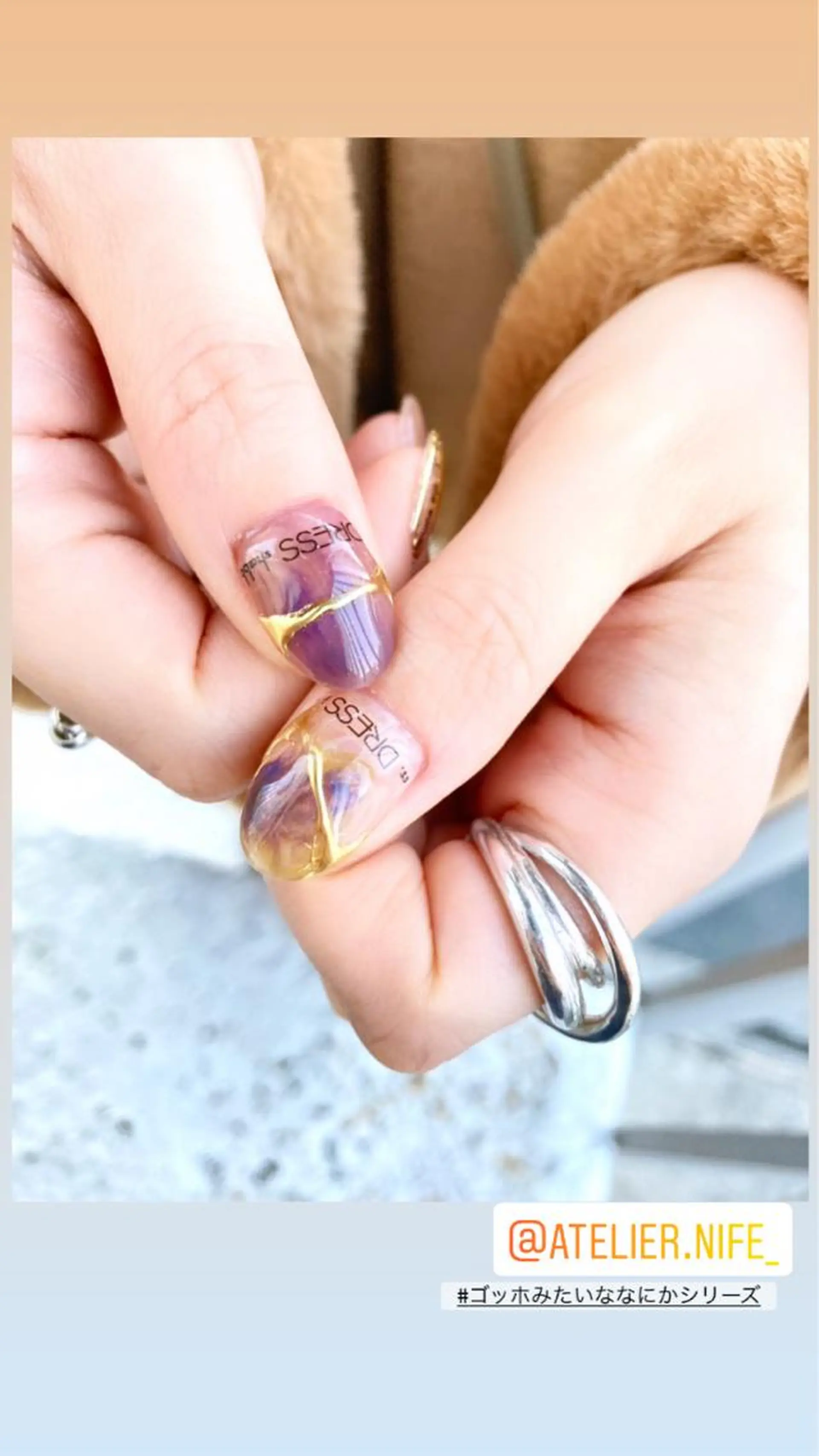 ネイル atelier nife.のネイルデザイン