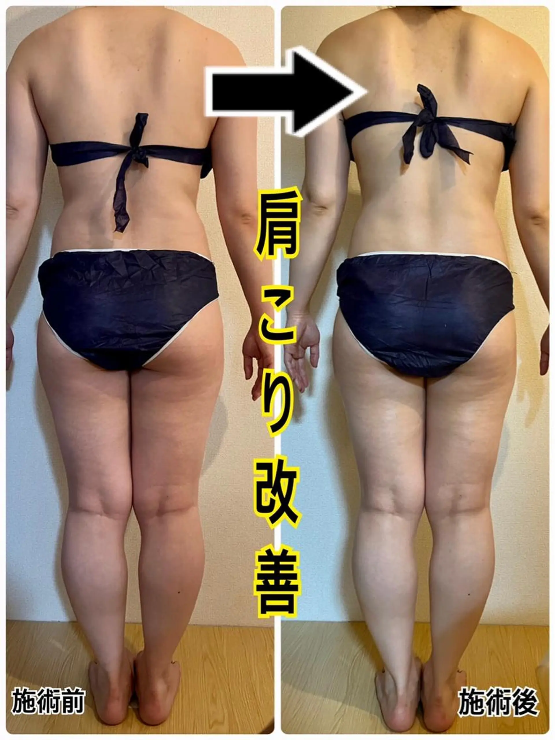 ❤︎MN❤︎ モンのエステ・リラクイメージ