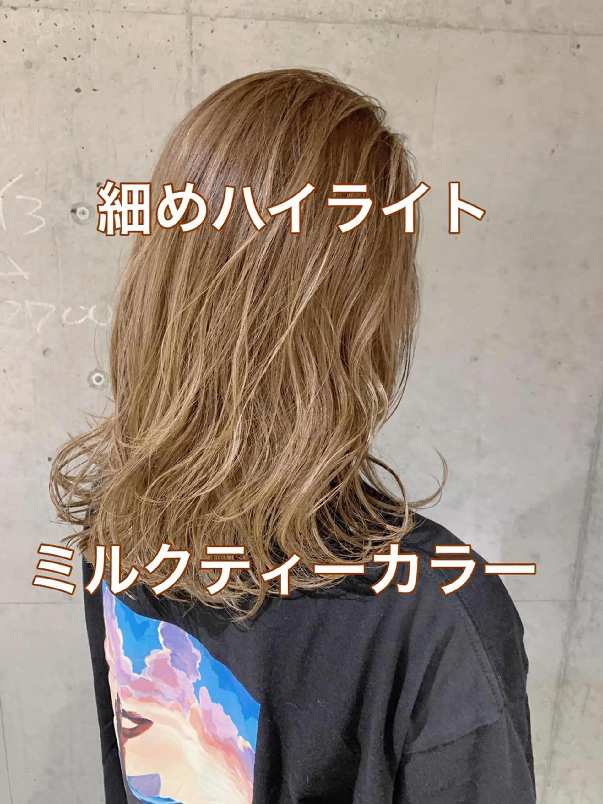 セミロング カラー ✨森下 直弥✨ 店長🤩のヘアスタイル