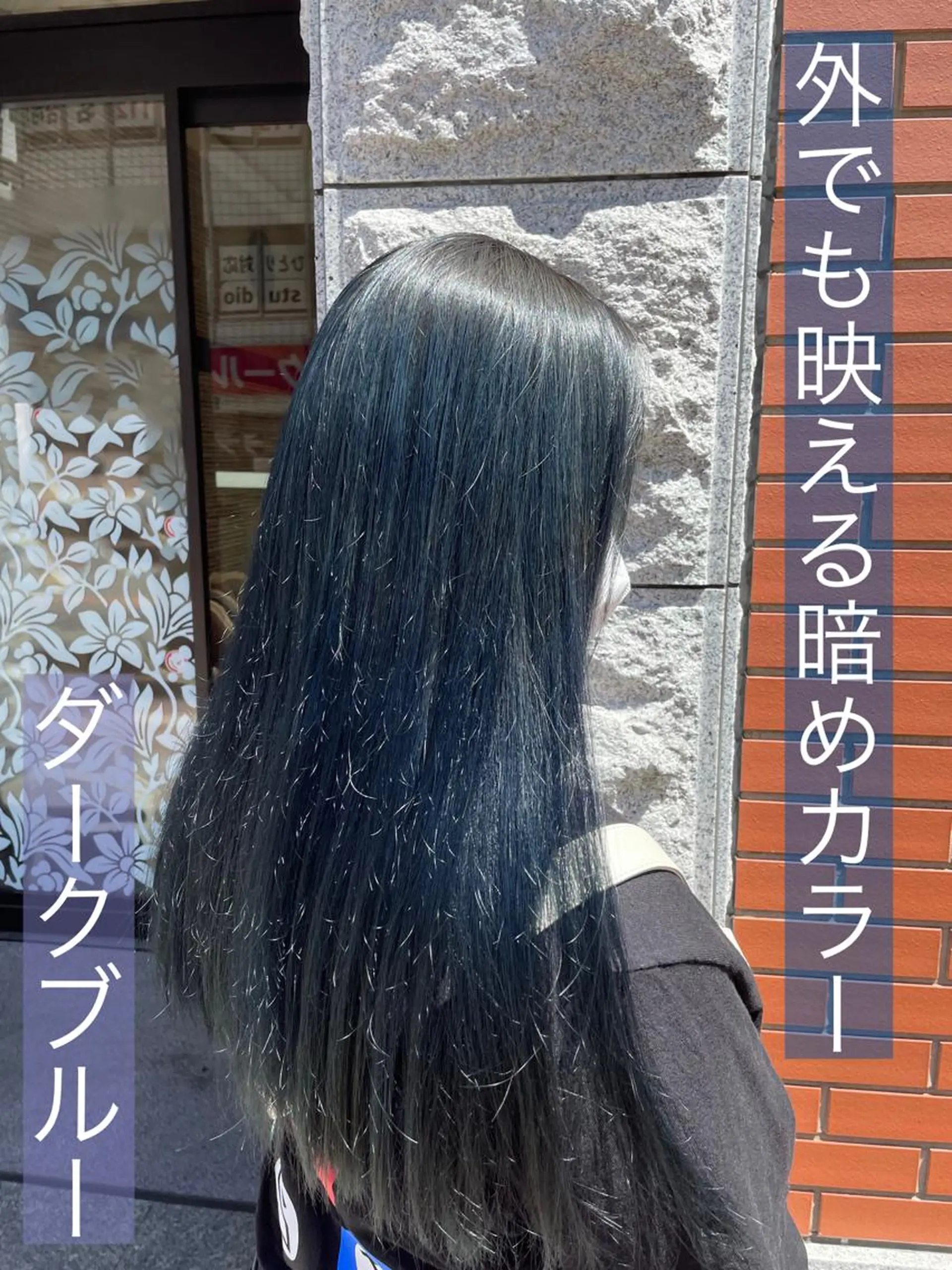 ロング カラー ヘアカラー 嶋田 ゆきのヘアスタイル