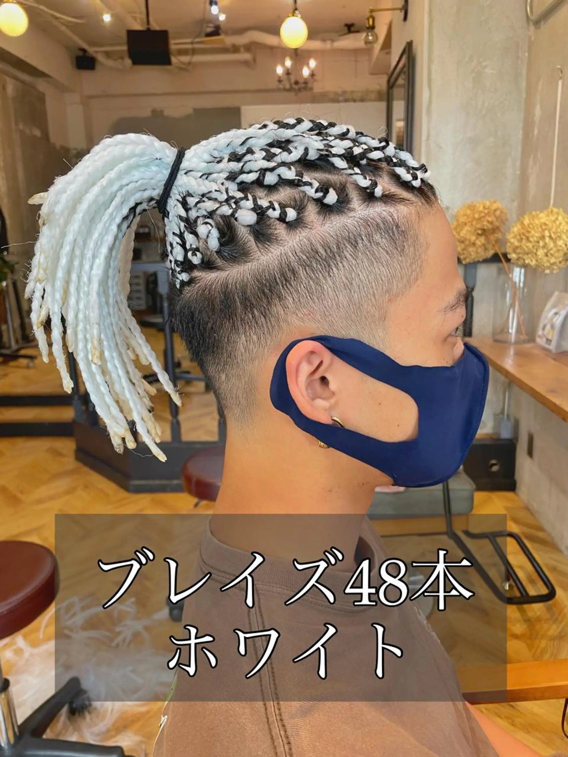 セミロング ヘアアレンジ メンズ シールエクステ メンズブリーチ メンズハイライト メンズハイトーン メンズインナーカラー エクステ指名No.1 【店長】橘田のヘアスタイル