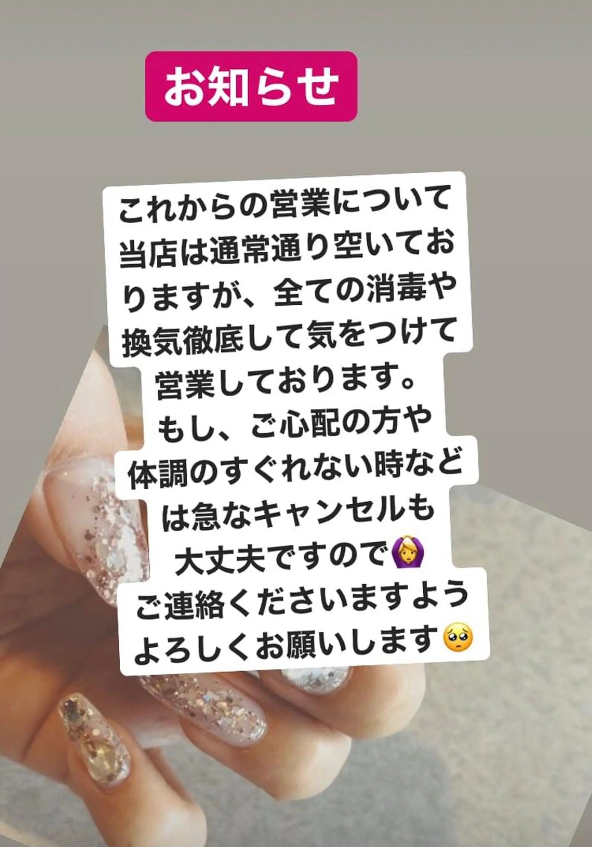 ネイル ⭐️ cheerfullyのネイルデザイン