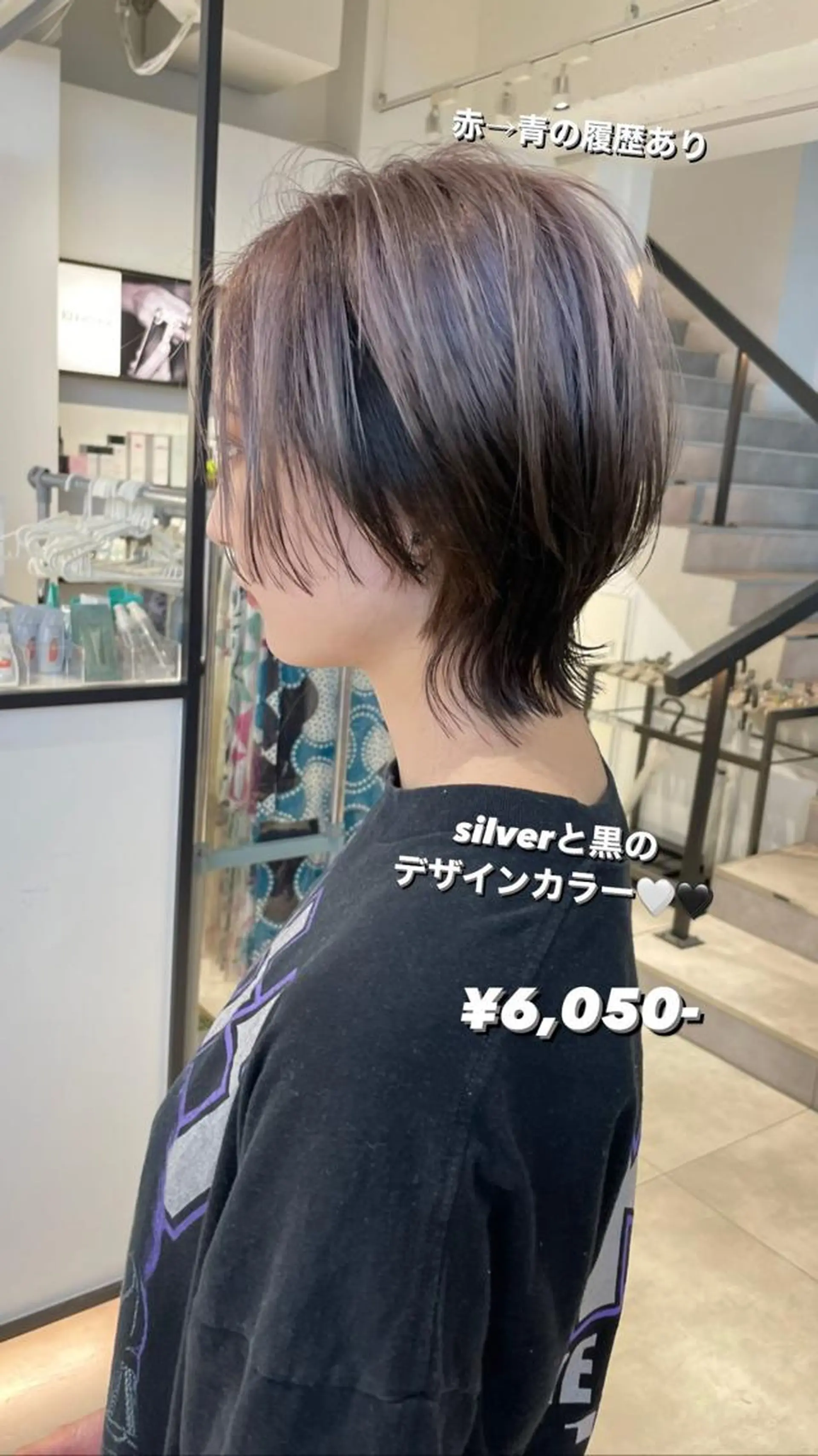 カラー ヘアカラー 🎀ボブ＋ハイトーン シュカ👶🏻のヘアスタイル