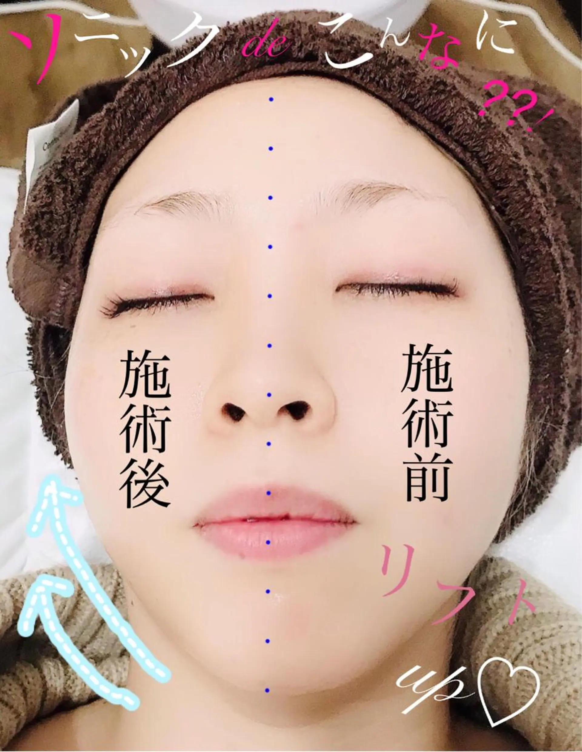 マツエク・マツパ カラーマツエク その他(アイブロウ) eyelash presh yukaのマツエク・マツパデザイン