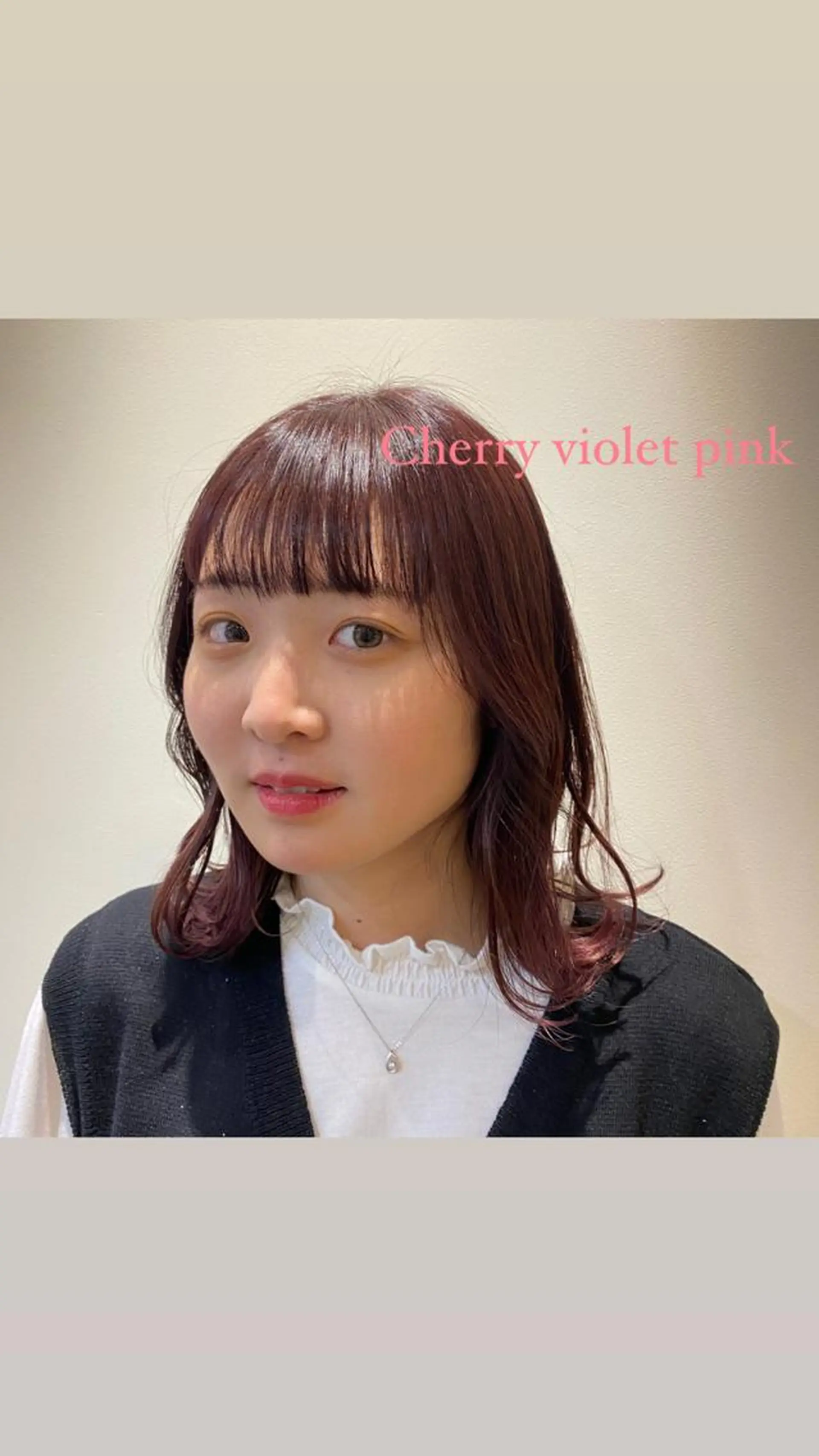 ミディアム SOLO所属・奈良 彩華のヘアスタイル