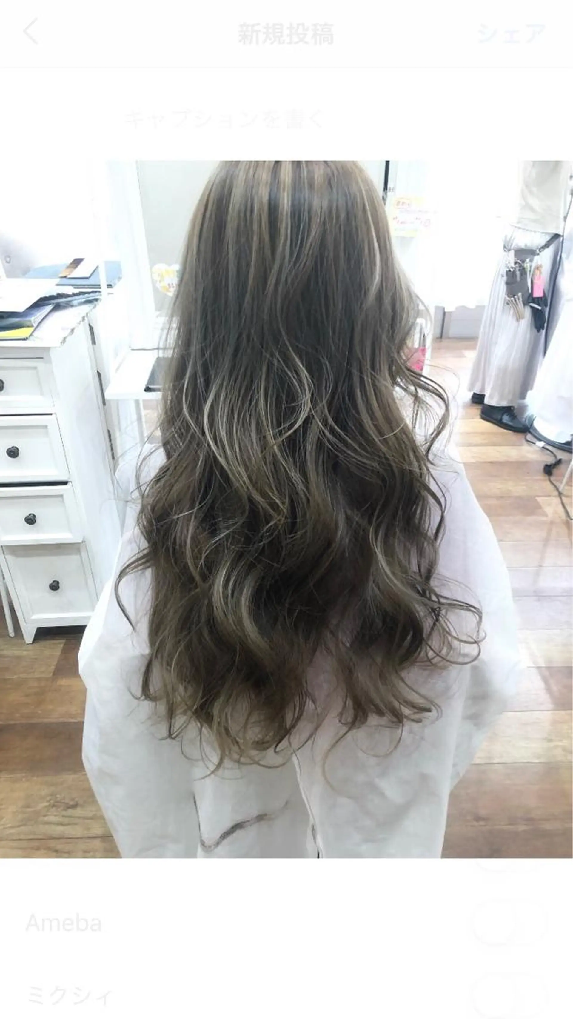 カラー 韓国×髪質改善カラー 💎hinaのヘアスタイル