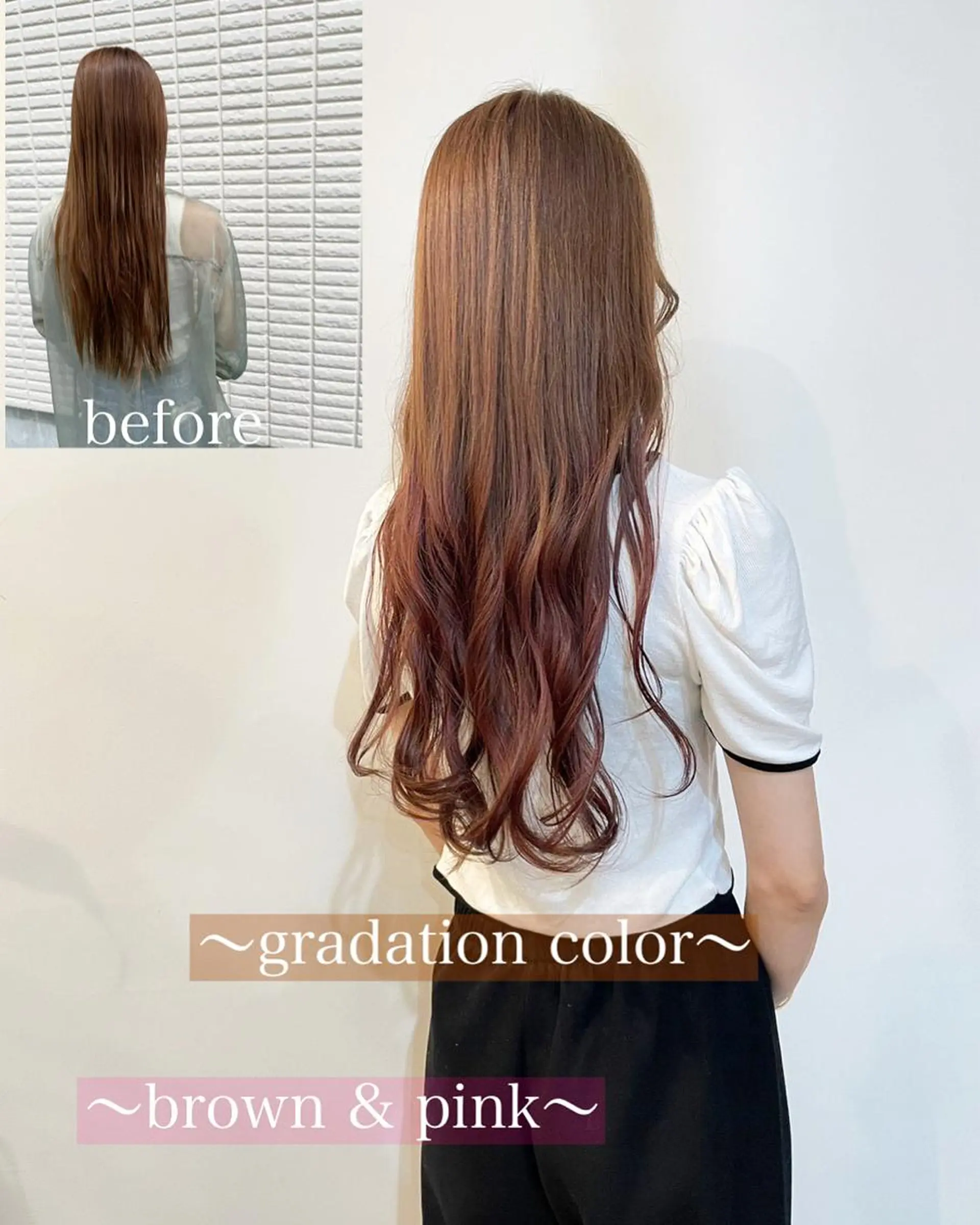 ロング カラー sweetroom所属・12月特別価格✨/ 平塚/佐藤郁也のヘアスタイル