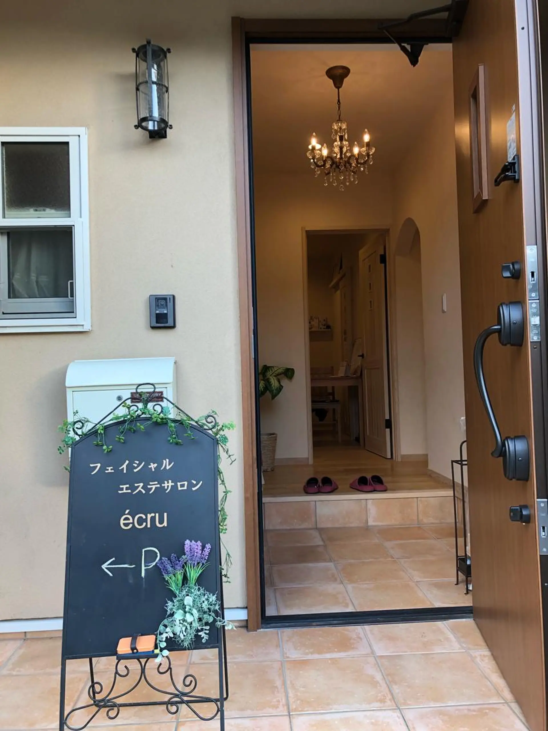 フェイシャルエステ écruのエステ・リラクイメージ