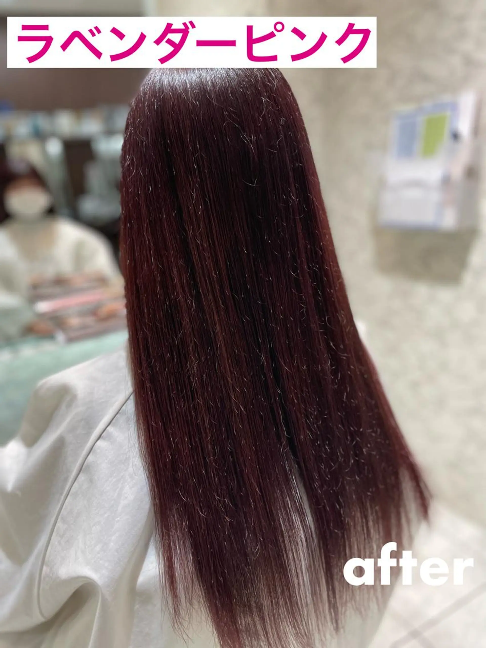 ロング カラー ラベンダーカラー ラベンダーピンク ピンクカラー AGU 三条店 林　雄のヘアスタイル