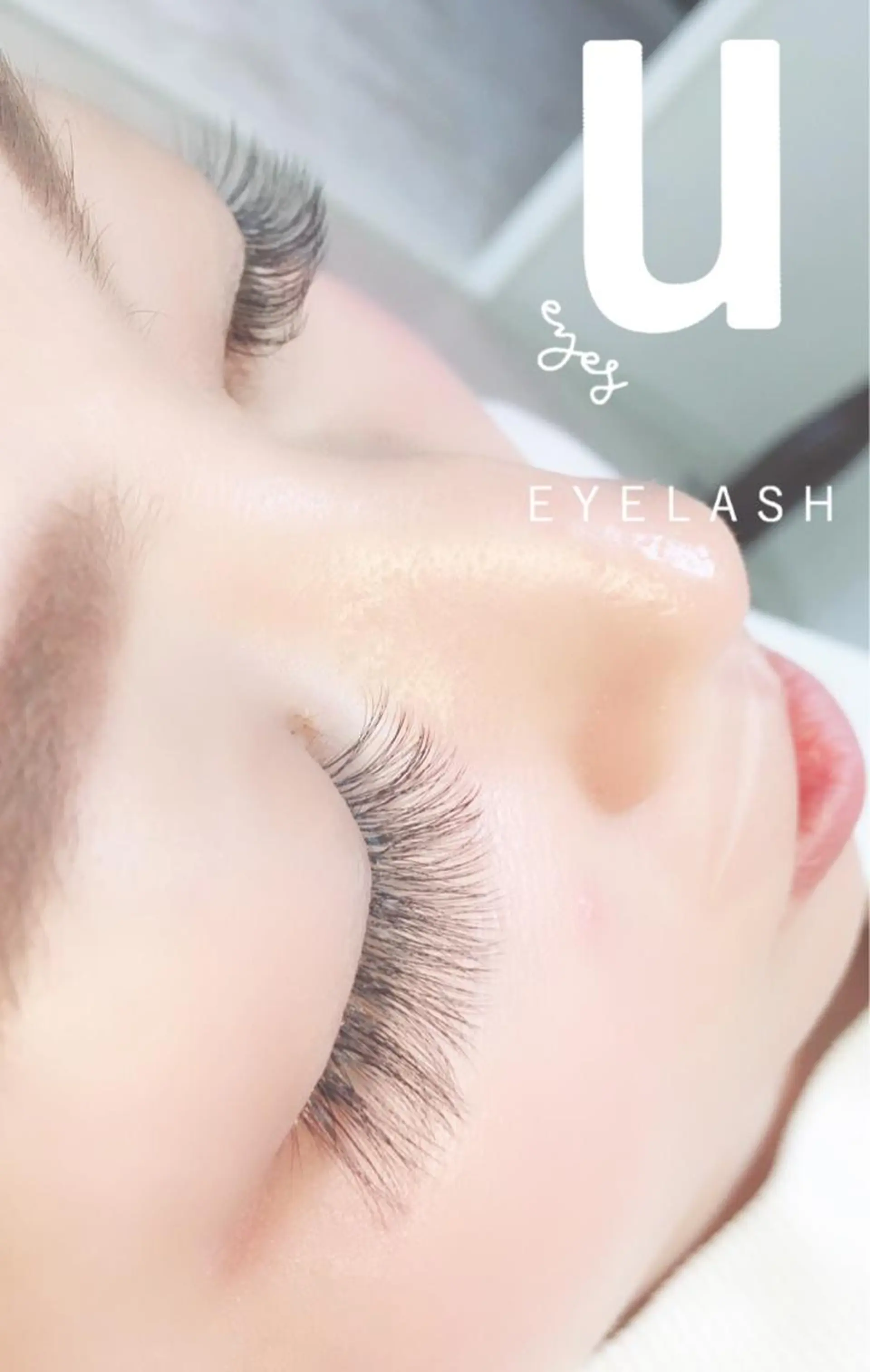 マツエク・マツパ u eyesのマツエク・マツパデザイン