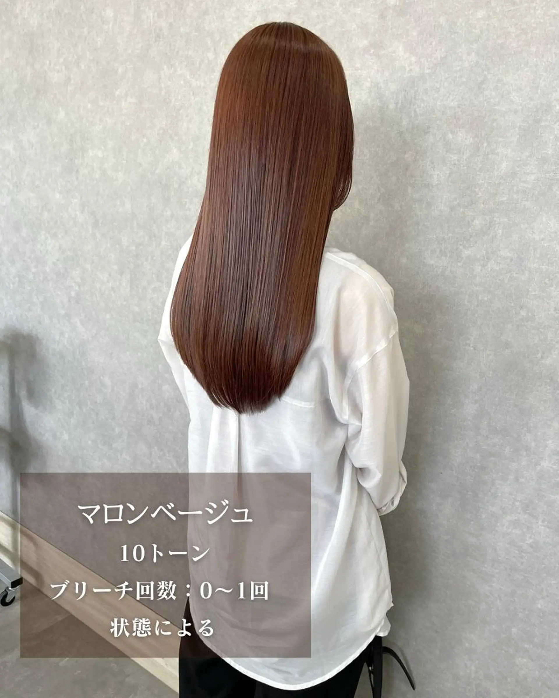 ショート 河原 亮のヘアスタイル