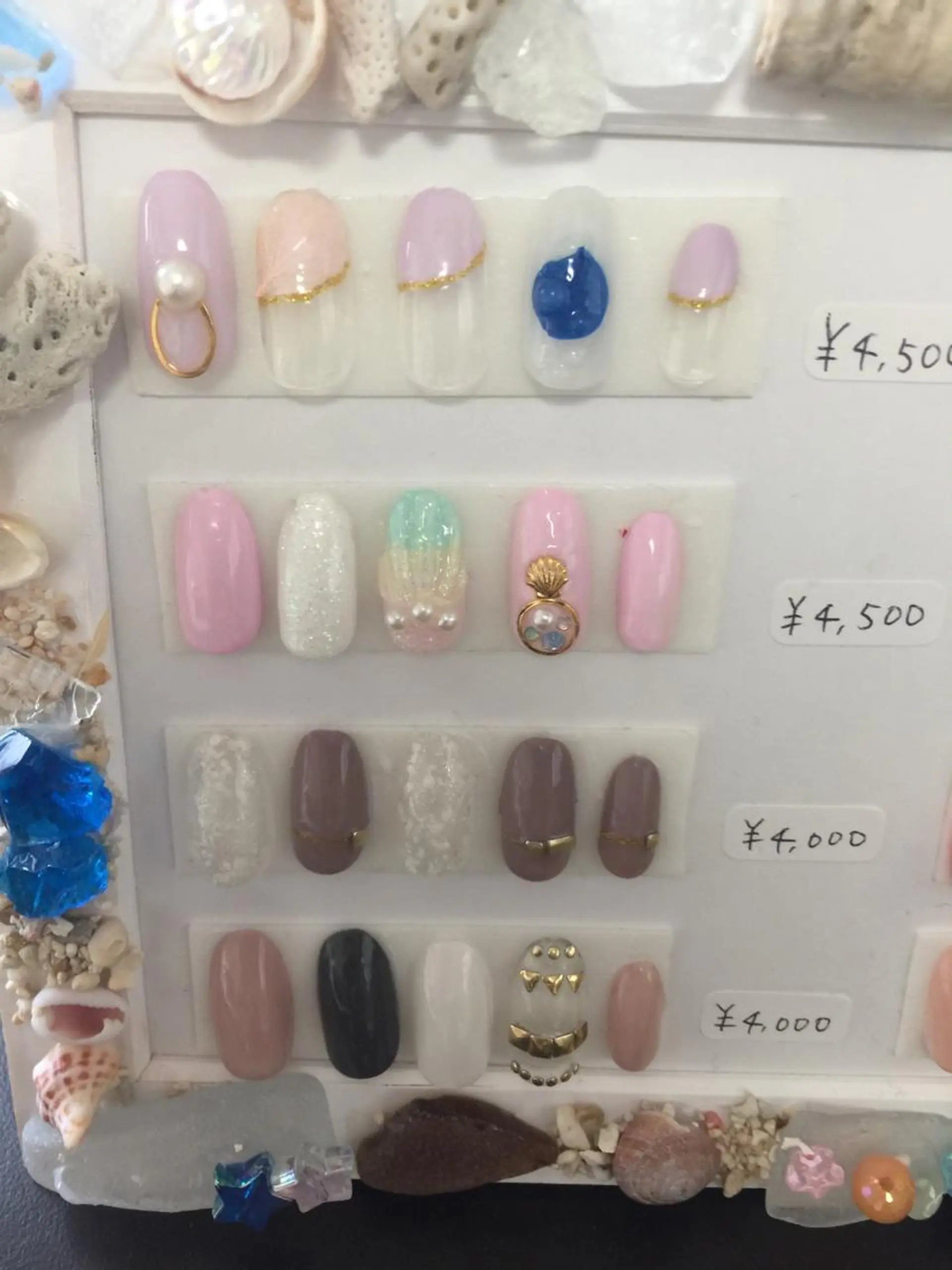 ネイル ジェルネイル 42周年ビューティ myroomのエステ・リラクイメージ