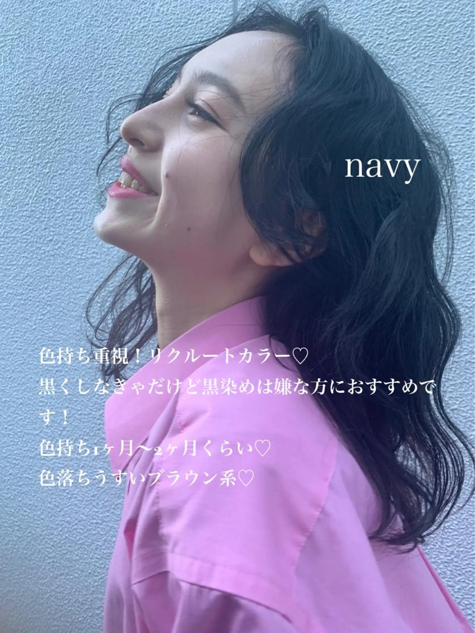 カラー ラベンダー/レイヤー スタイル🤎mamiのヘアスタイル