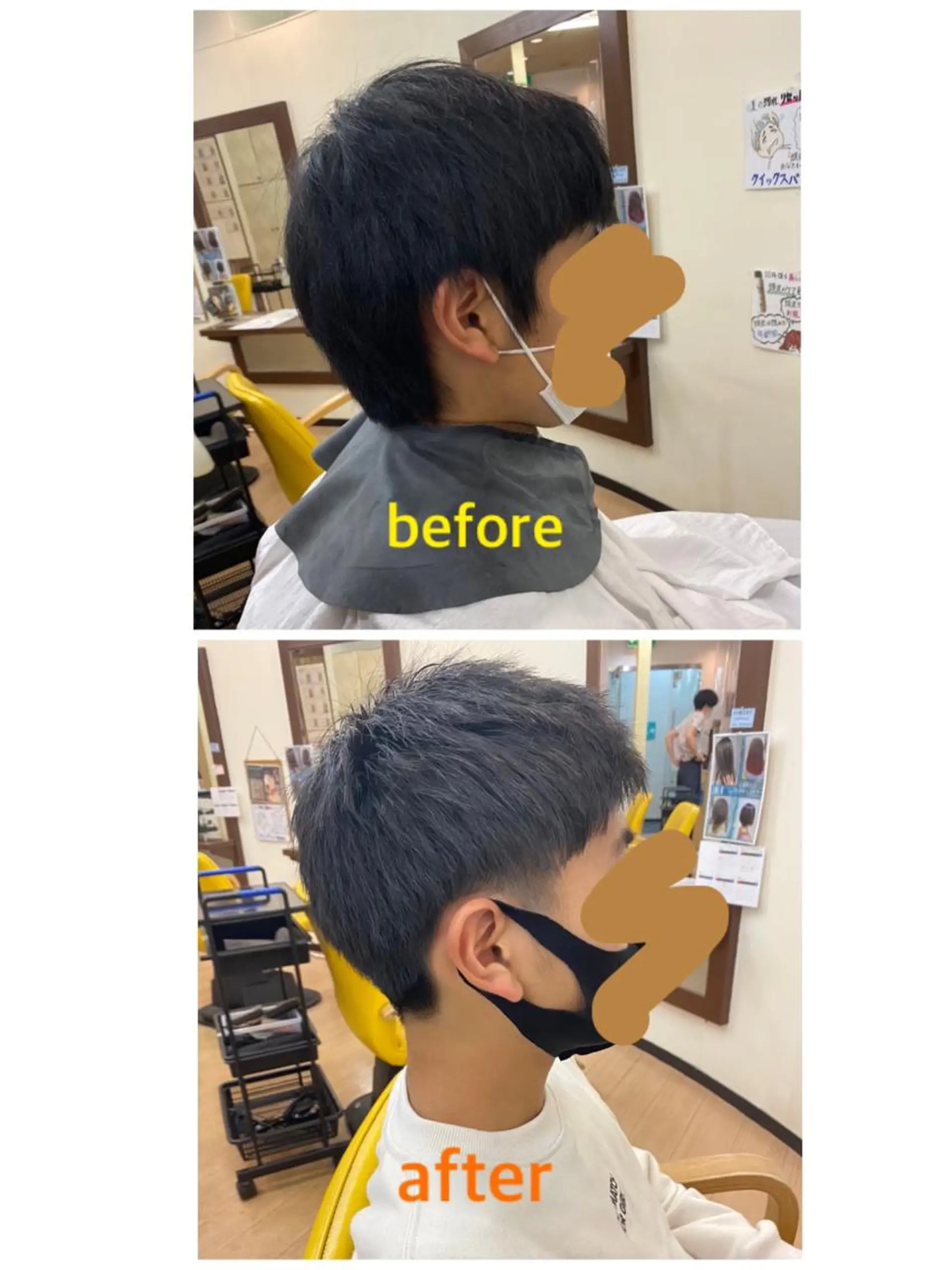 メンズ キッズ ラゾアミスタ🕊 さとう ななほのヘアスタイル