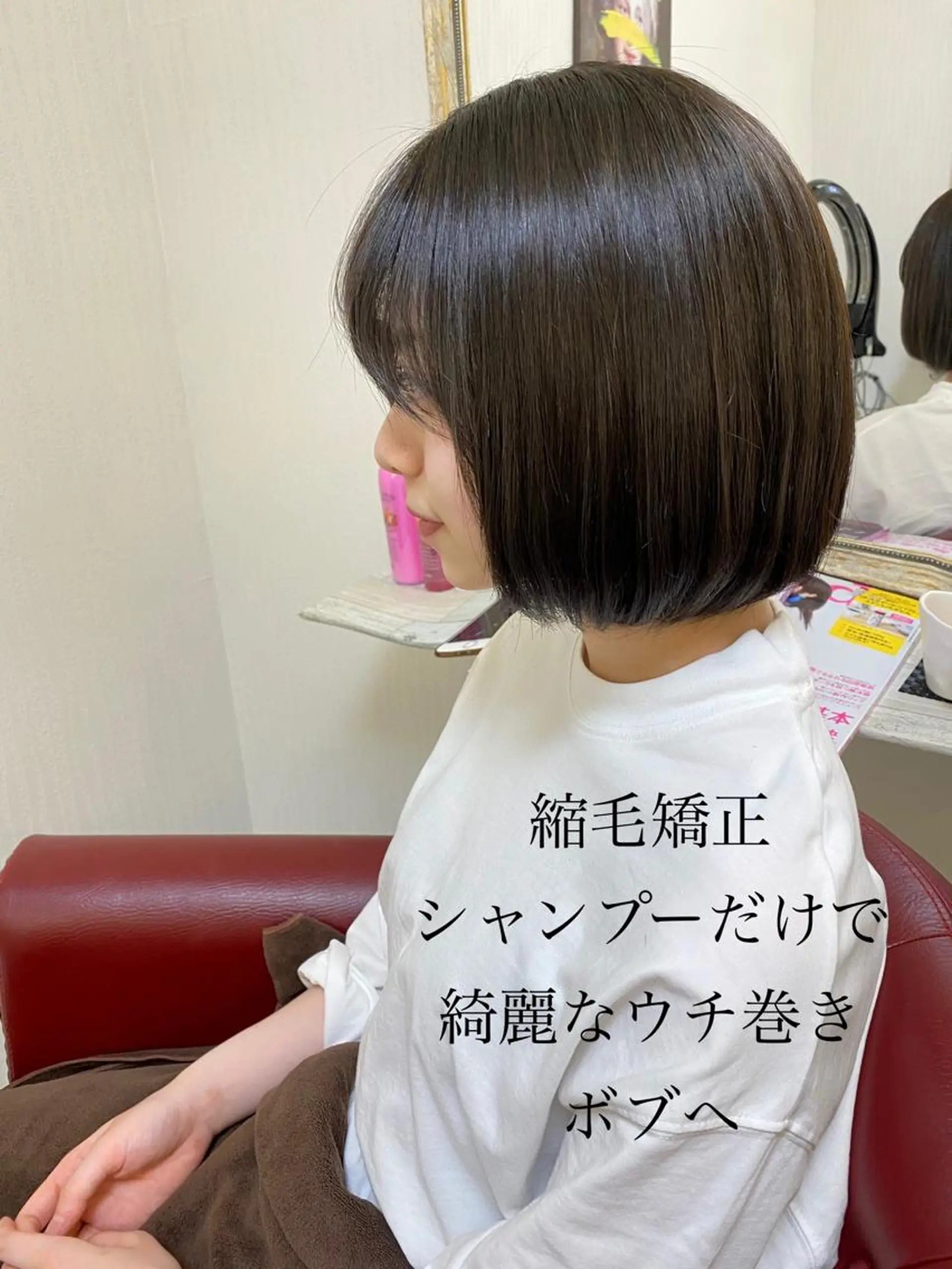 ショート 縮毛矯正 YURI ✨のヘアスタイル