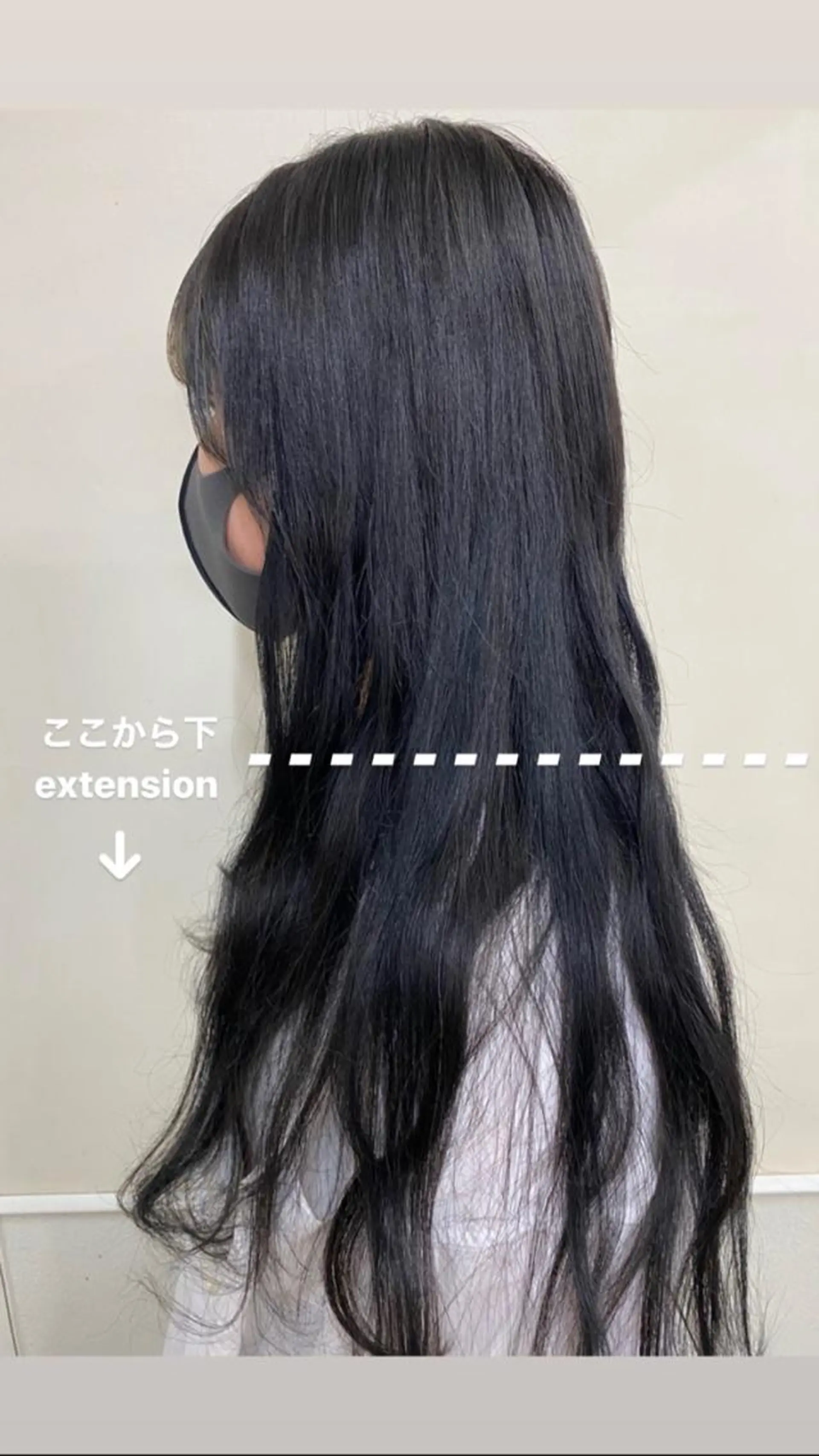 ロング エクステ ハイトーン 💭黒崎ハルカのヘアスタイル