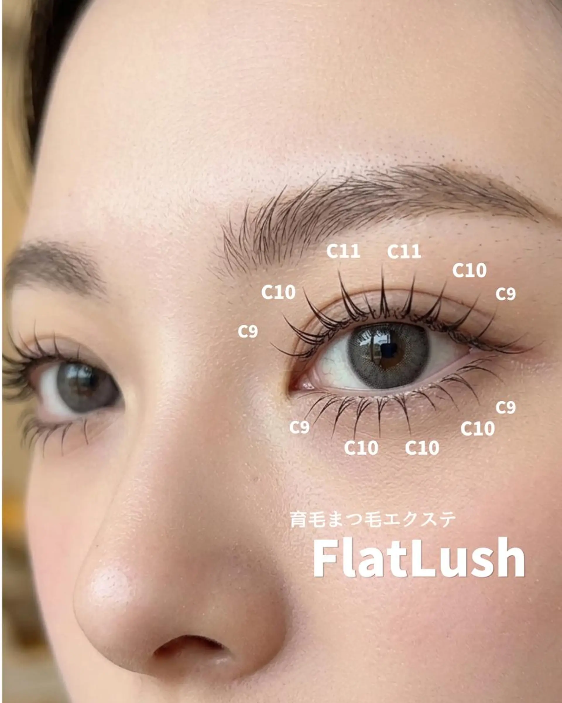 マツエク・マツパ マツエク EYEMAJIC pure🩶仙台駅前のマツエク・マツパデザイン