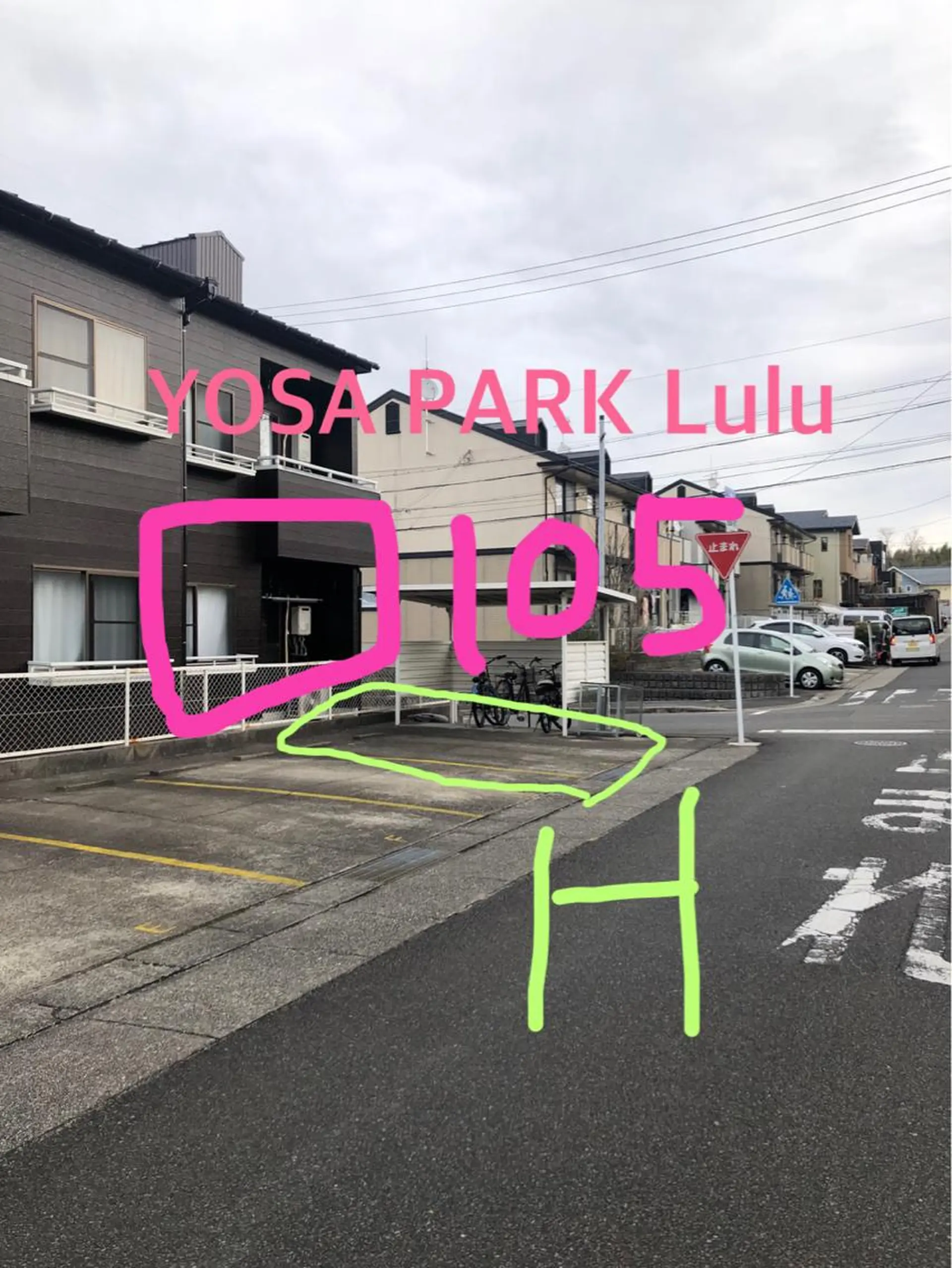 ヨサパークルル 進化系よもぎ蒸しのエステ・リラクイメージ