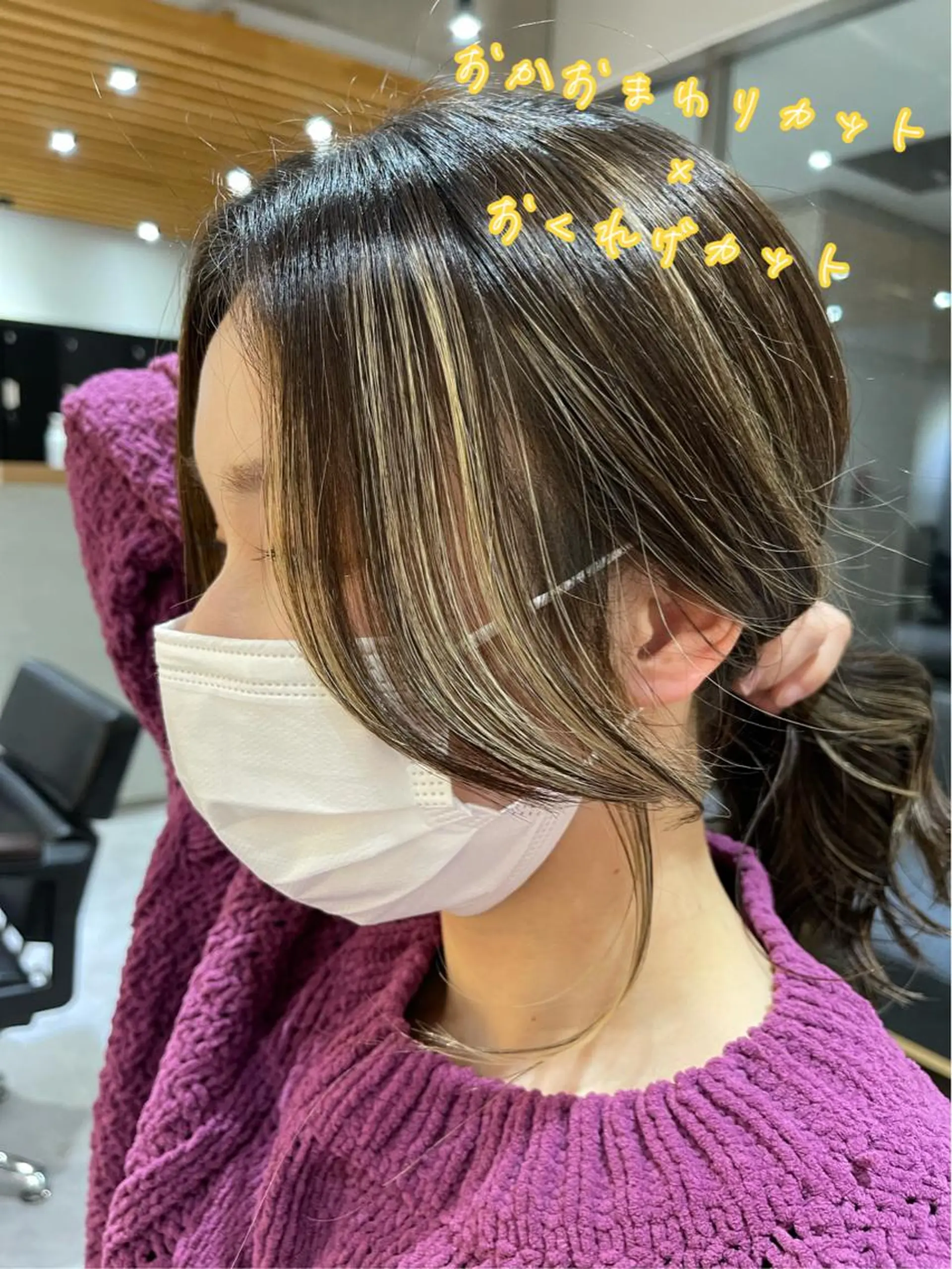 セミロング カット トリートメント レイヤーカット/ ブリーチカラー/雅人のヘアスタイル