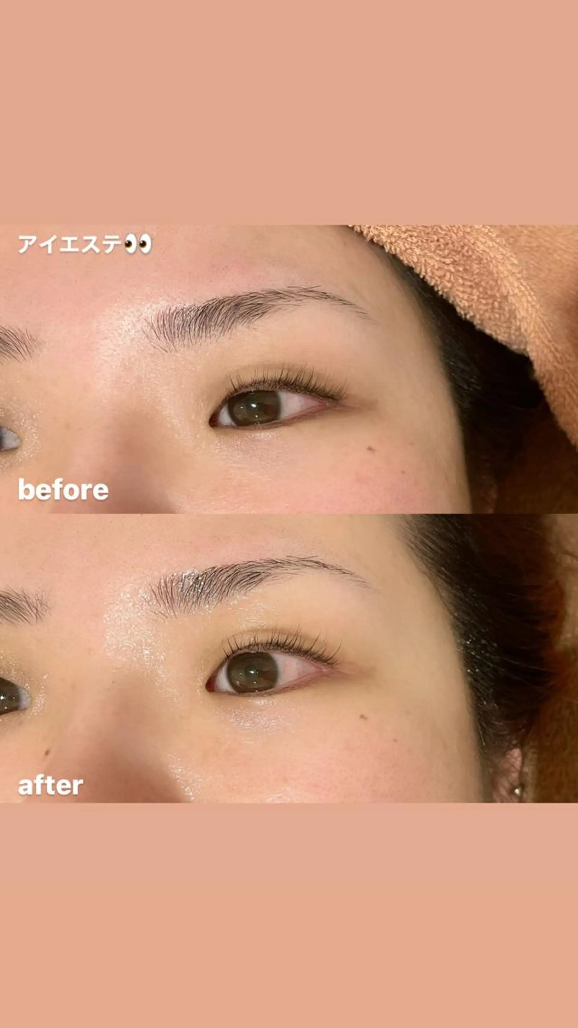 フラットラッシュ/ LEDマツエク/石原のマツエク・マツパデザイン